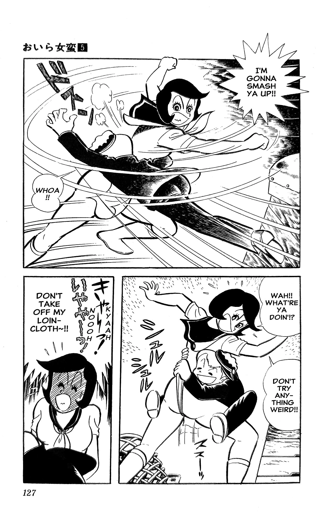 I Am Sukeban Chapter 18 page 88 - 