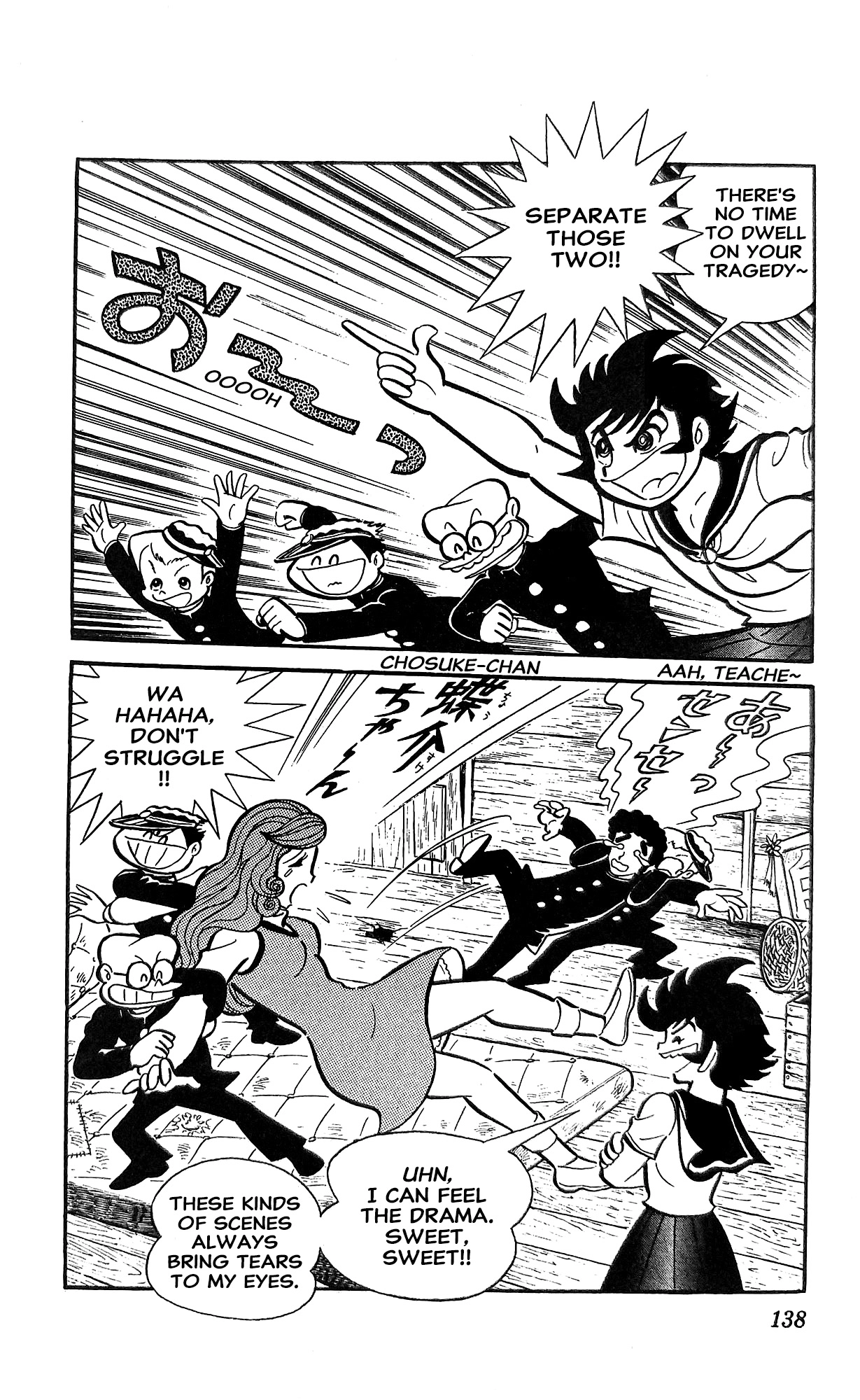 I Am Sukeban Chapter 18 page 99 - 