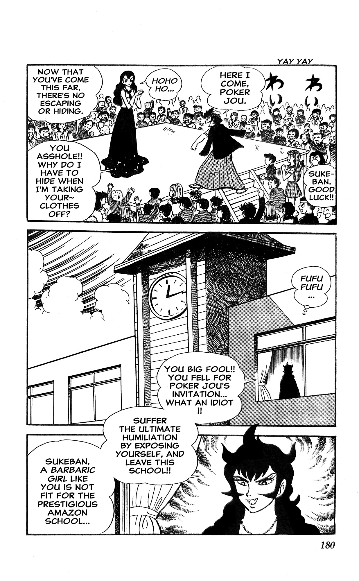 I Am Sukeban Chapter 19 page 28 - 