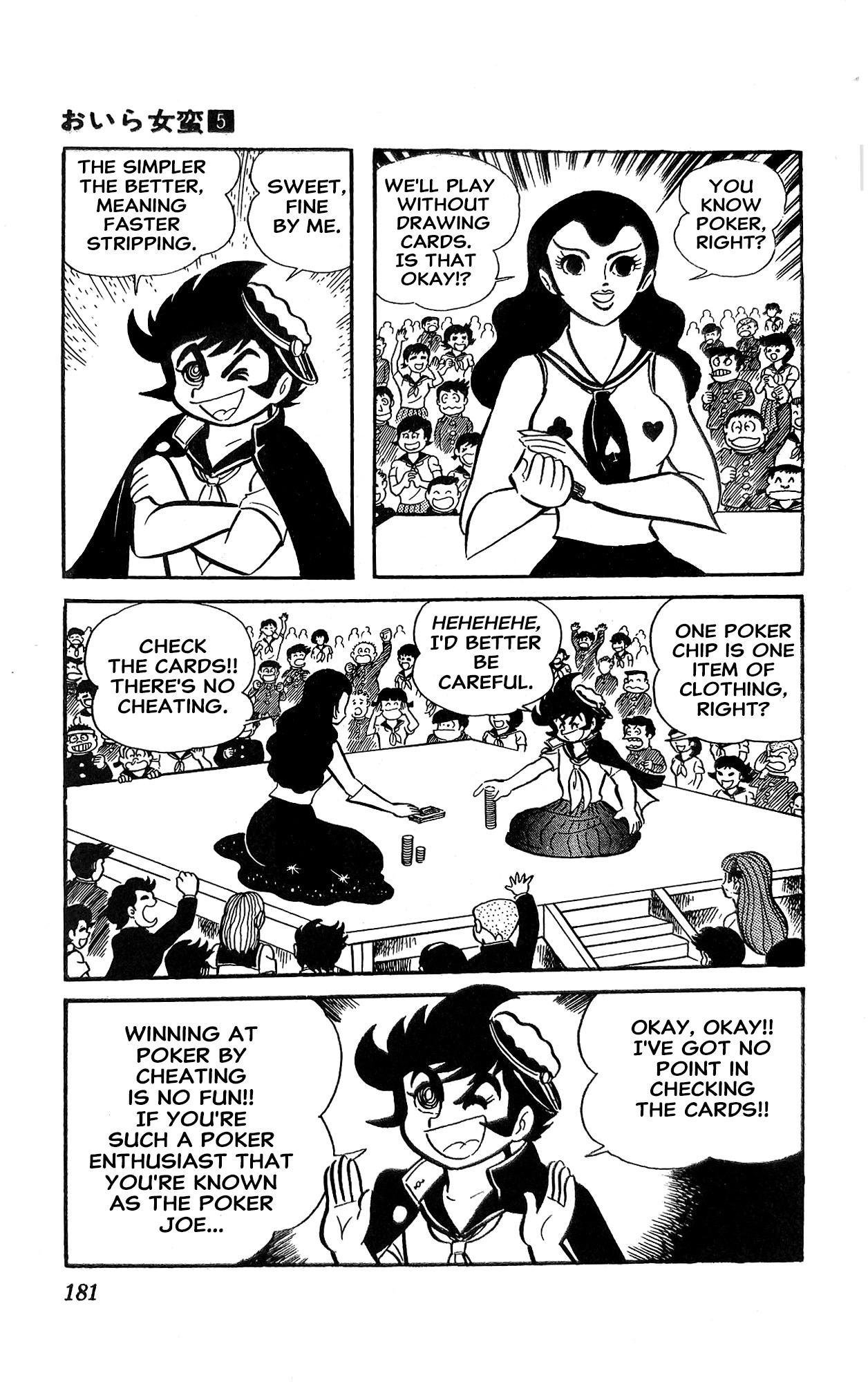 I Am Sukeban Chapter 19 page 29 - 