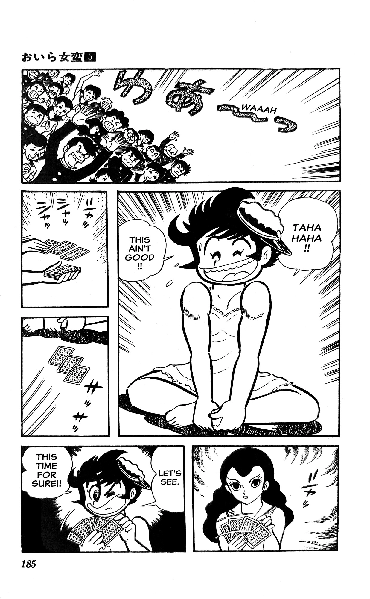 I Am Sukeban Chapter 19 page 33 - 