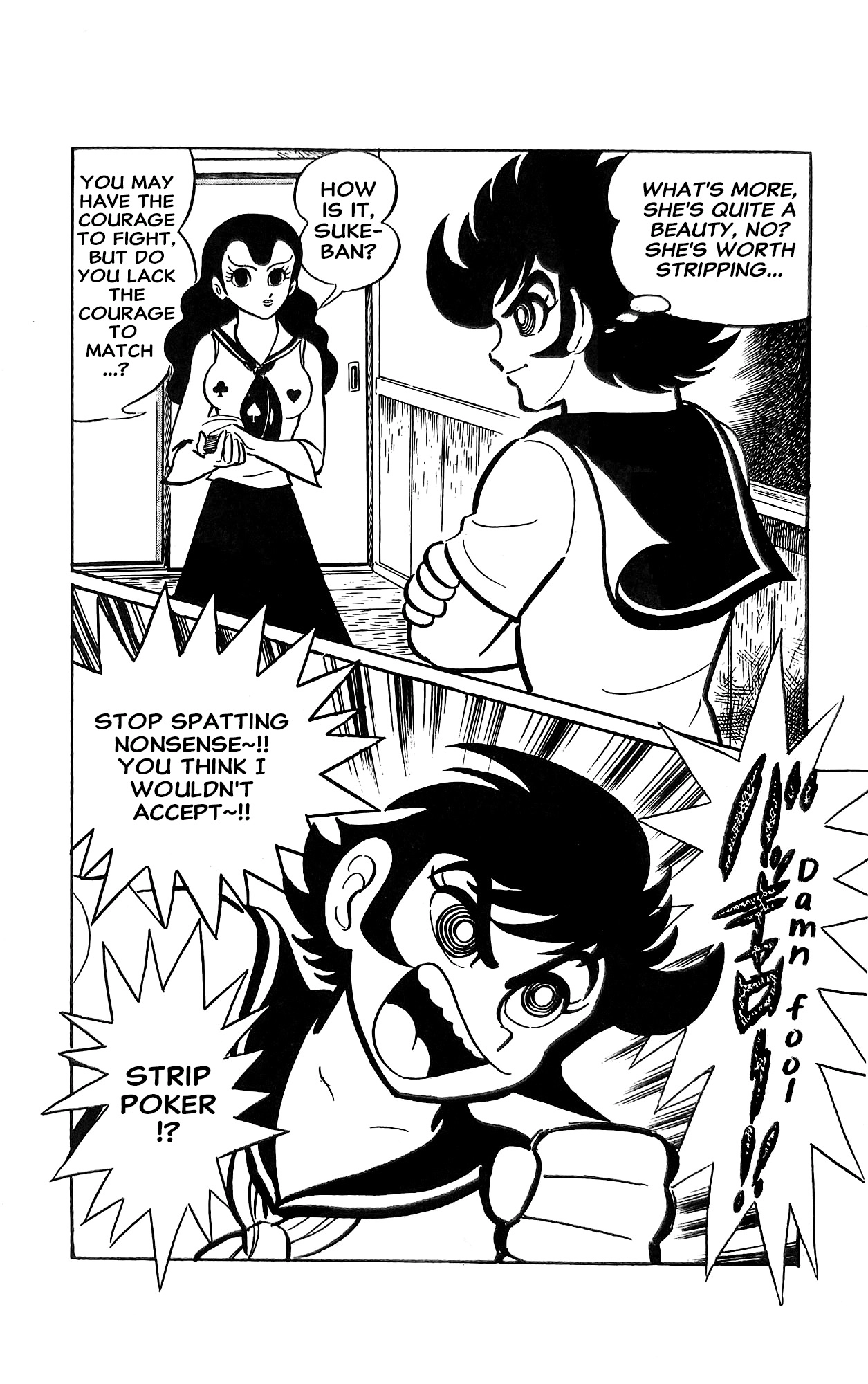 I Am Sukeban Chapter 19 page 7 - 
