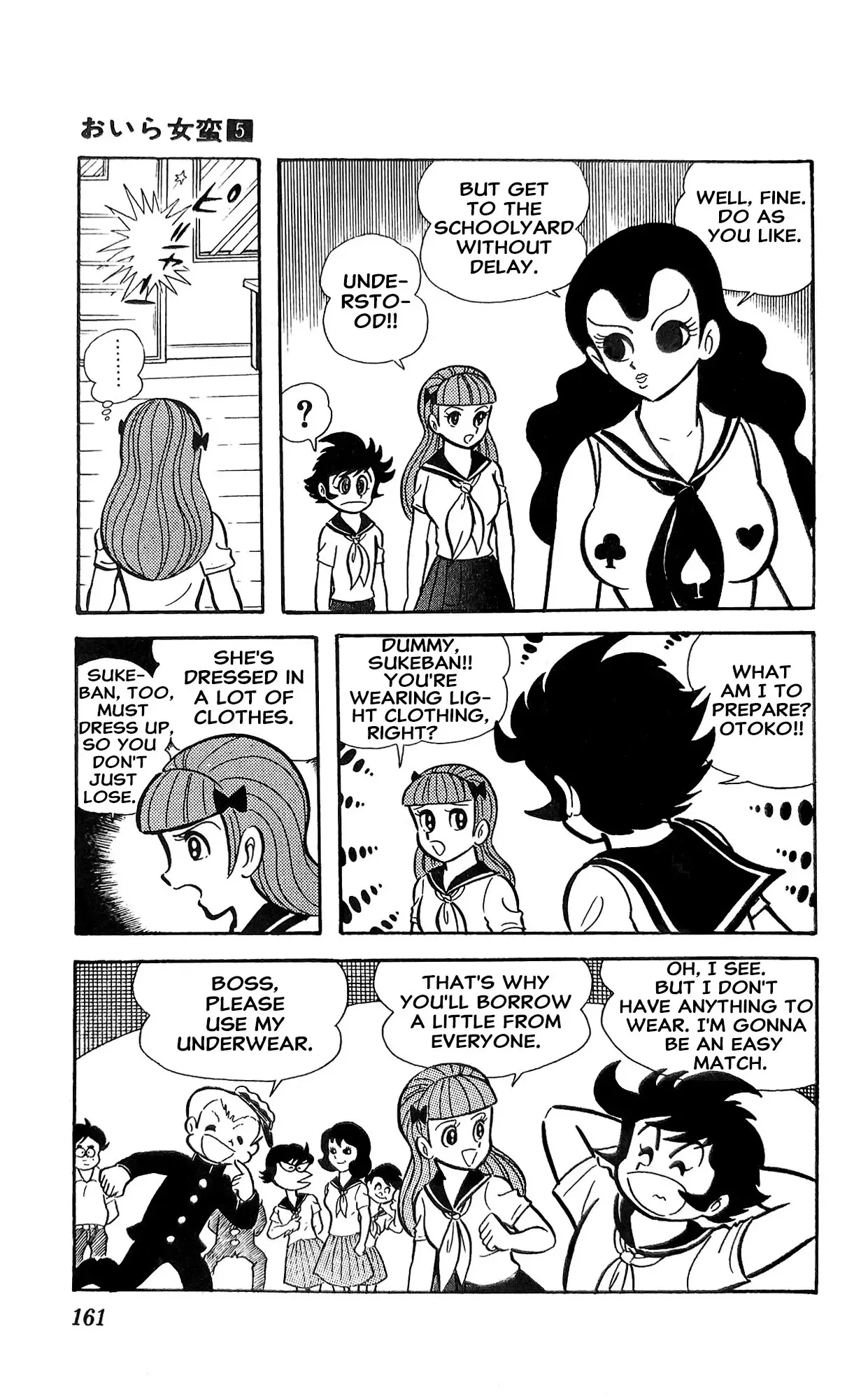 I Am Sukeban Chapter 19 page 10 - 