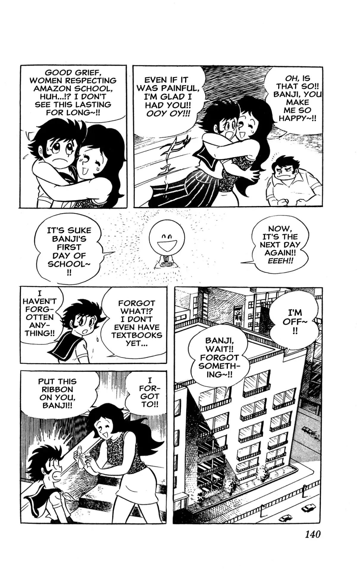I Am Sukeban Chapter 2 page 13 - 