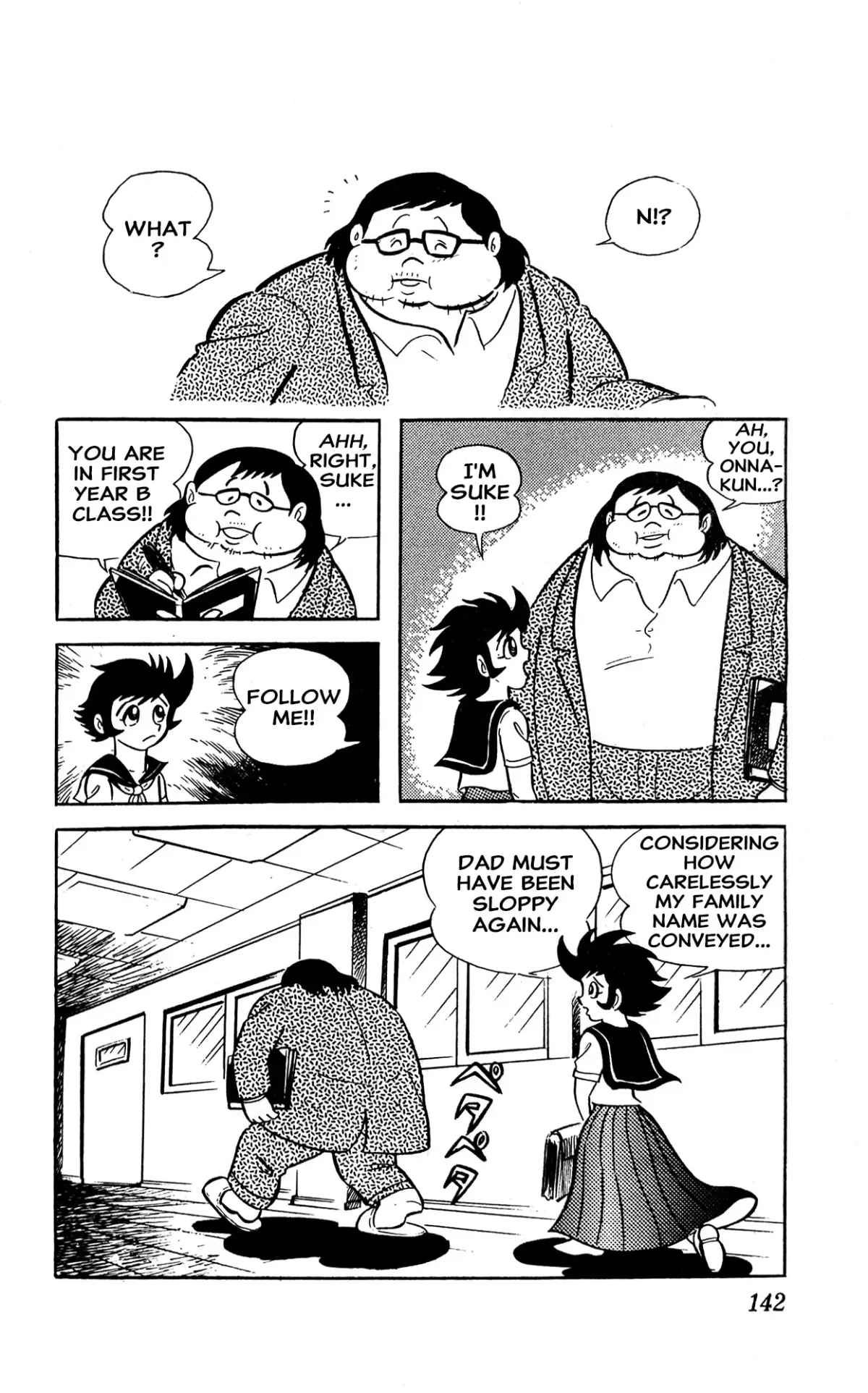 I Am Sukeban Chapter 2 page 15 - 