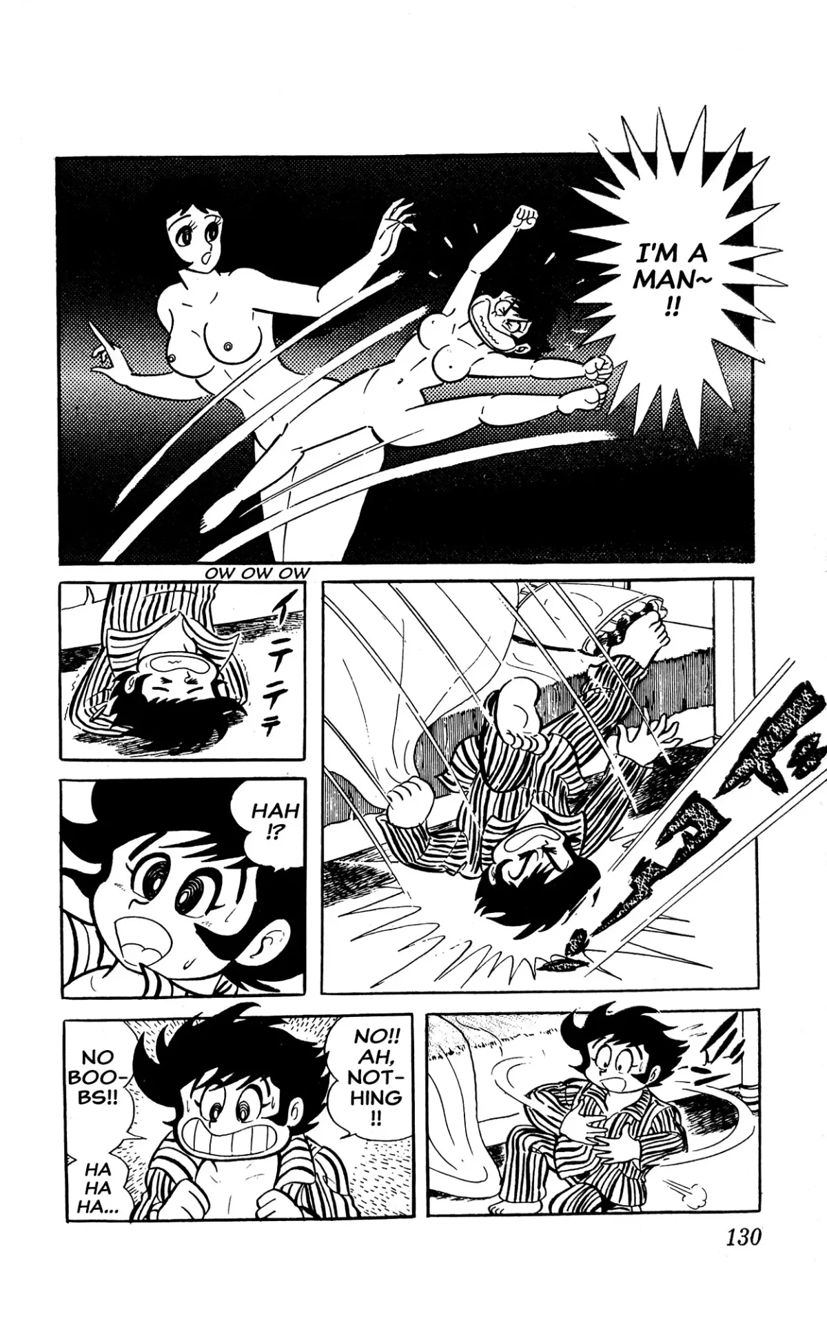I Am Sukeban Chapter 2 page 3 - 