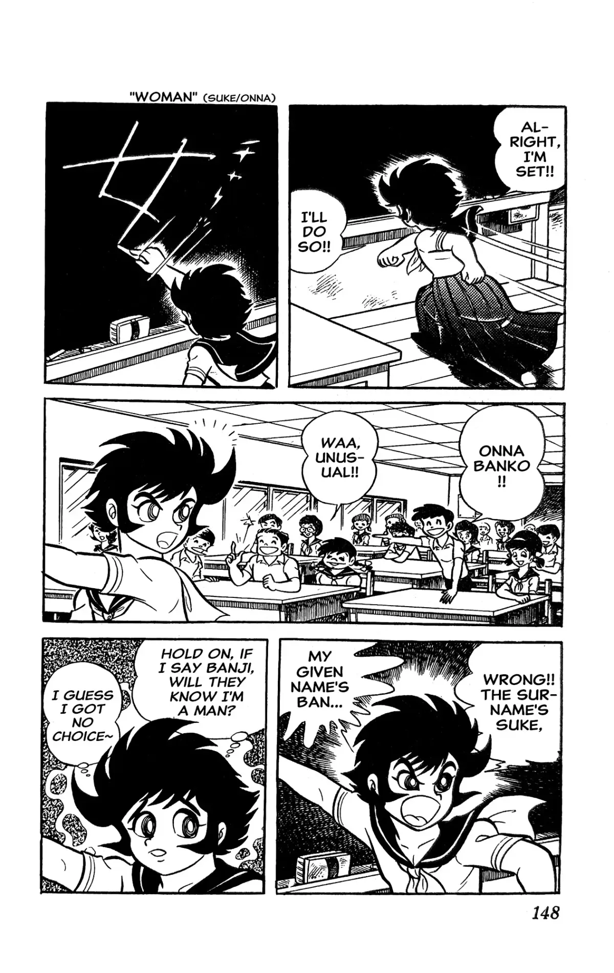 I Am Sukeban Chapter 2 page 21 - 