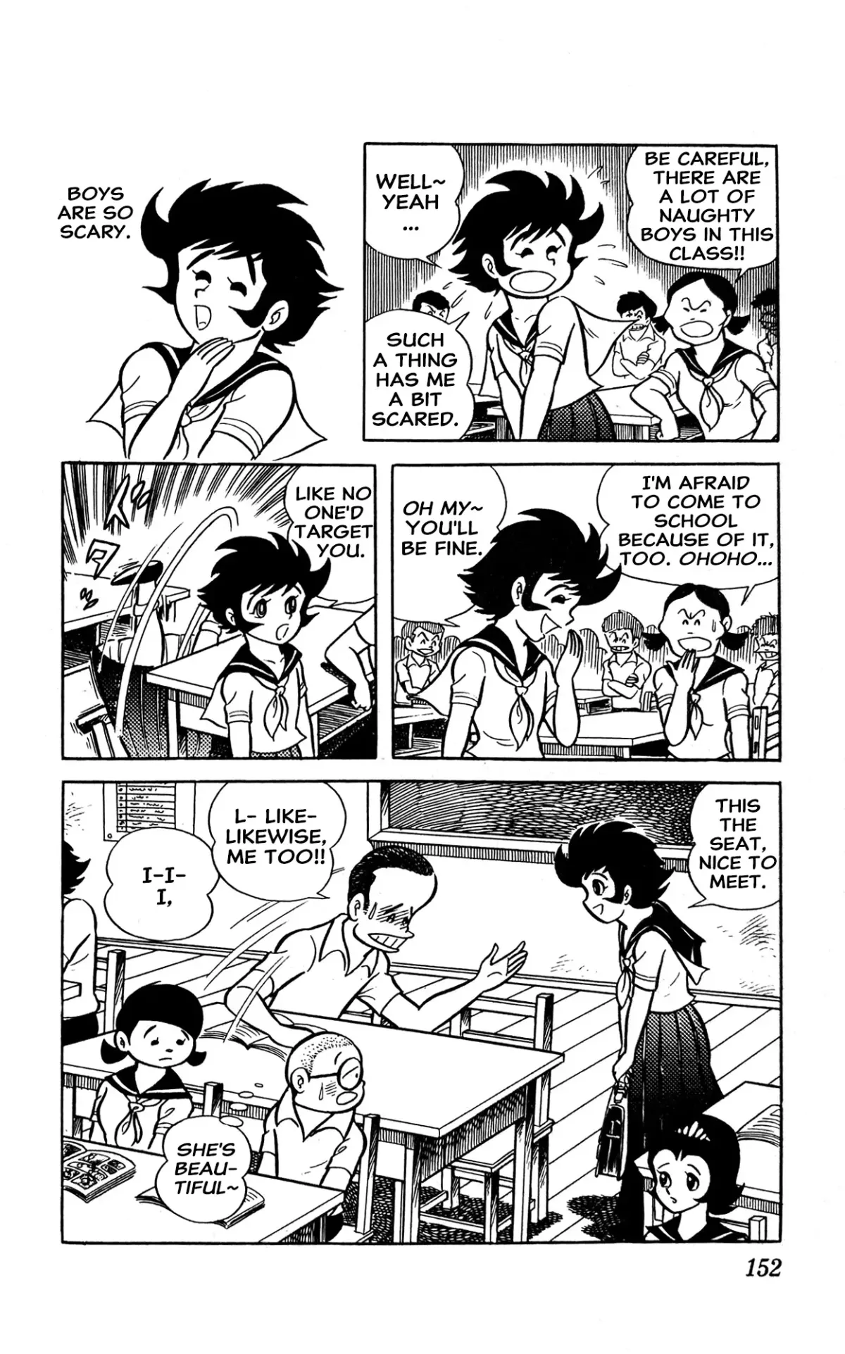 I Am Sukeban Chapter 2 page 25 - 