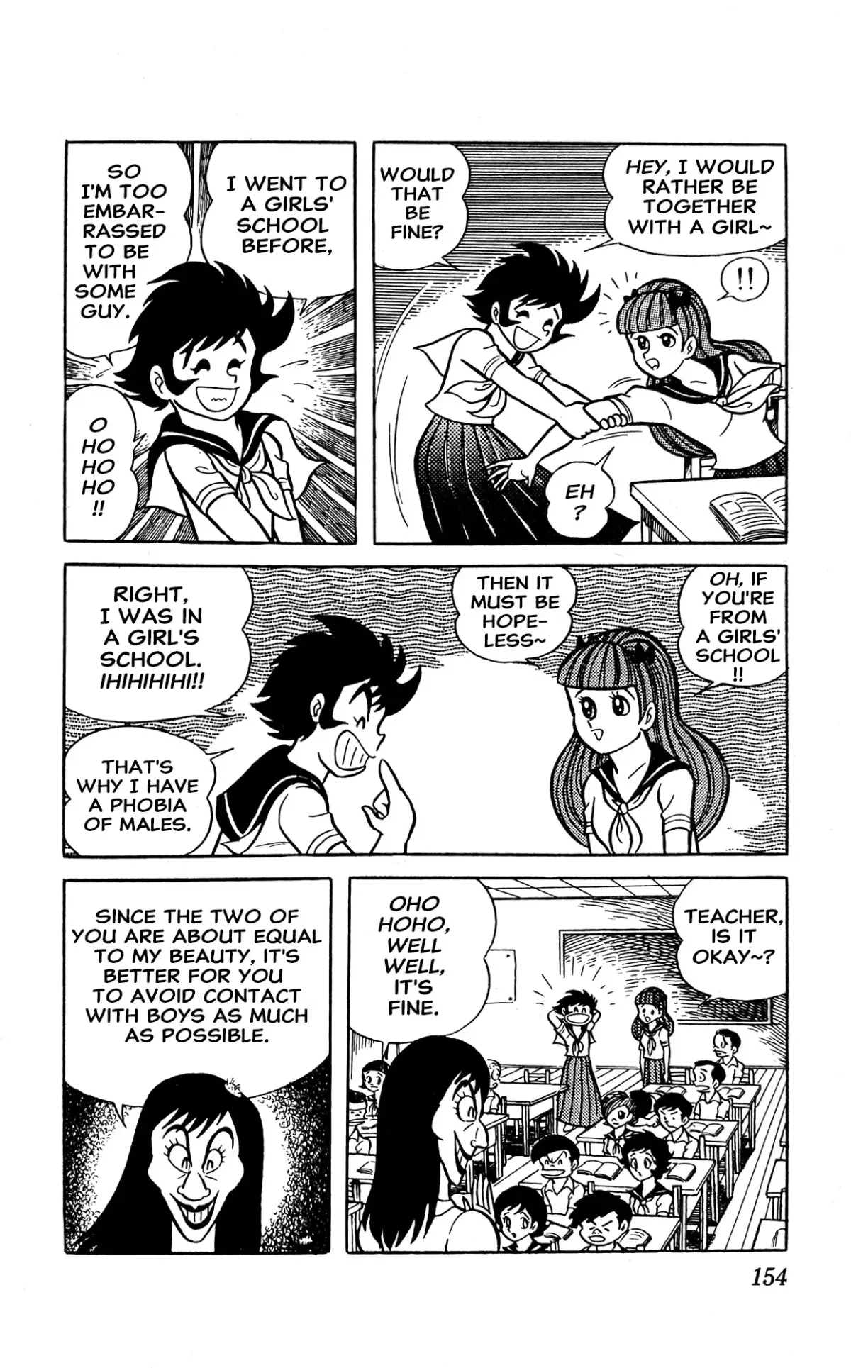 I Am Sukeban Chapter 2 page 27 - 