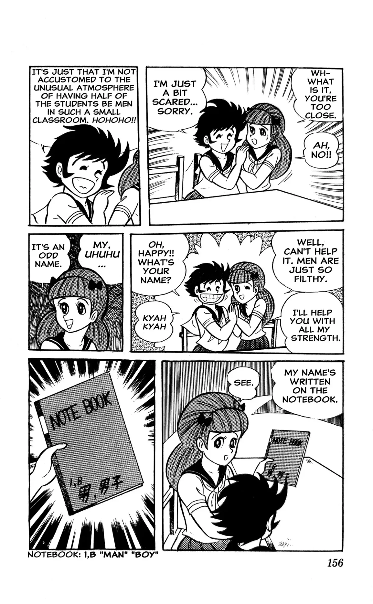 I Am Sukeban Chapter 2 page 29 - 