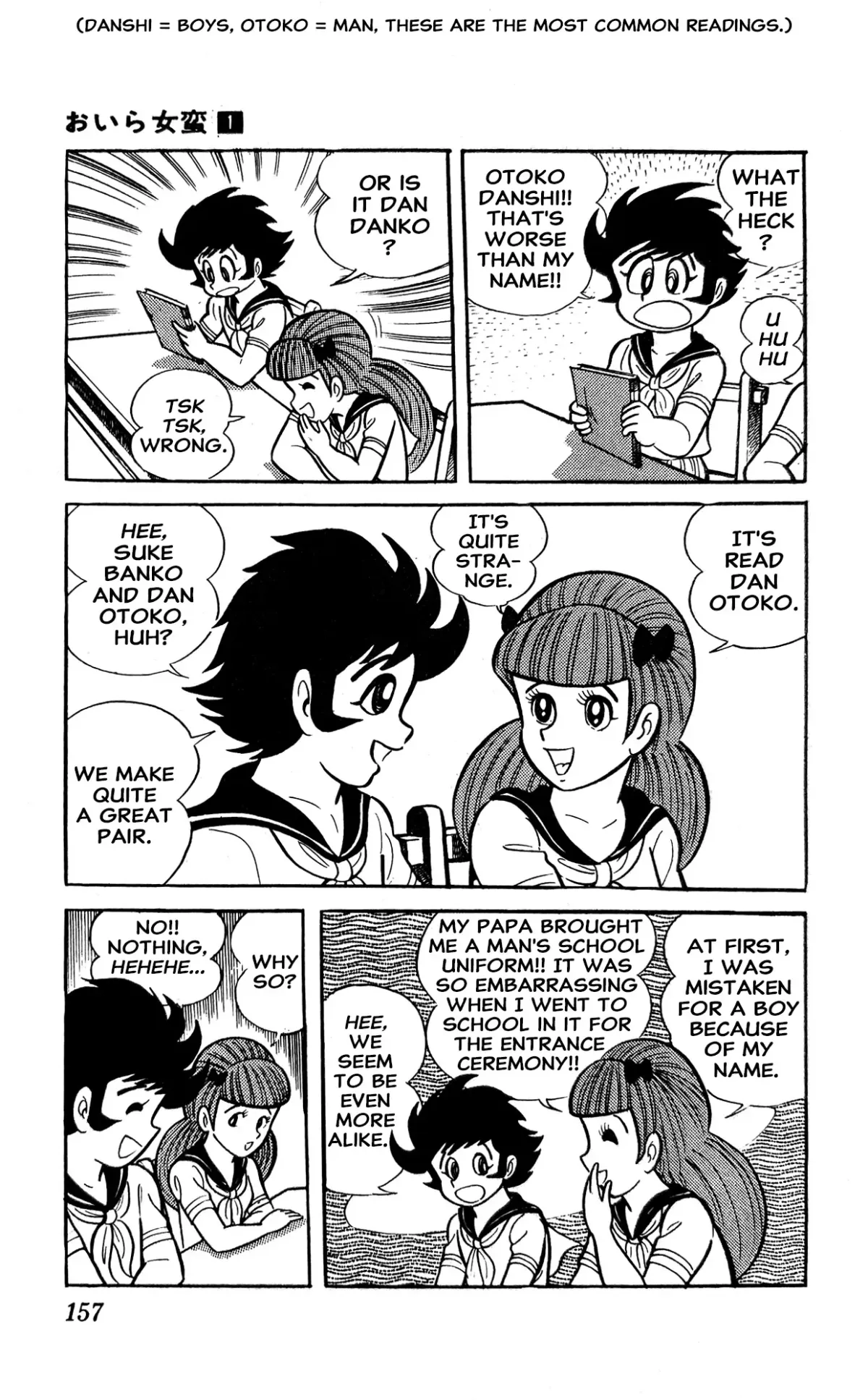I Am Sukeban Chapter 2 page 30 - 