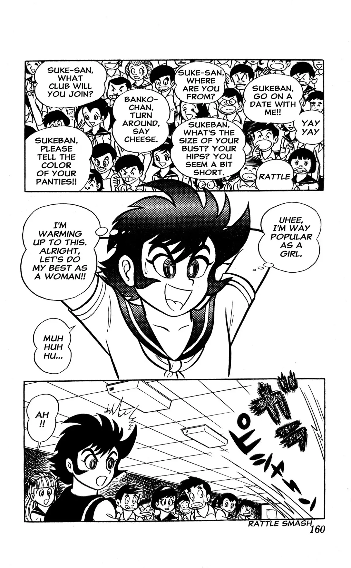 I Am Sukeban Chapter 2 page 33 - 