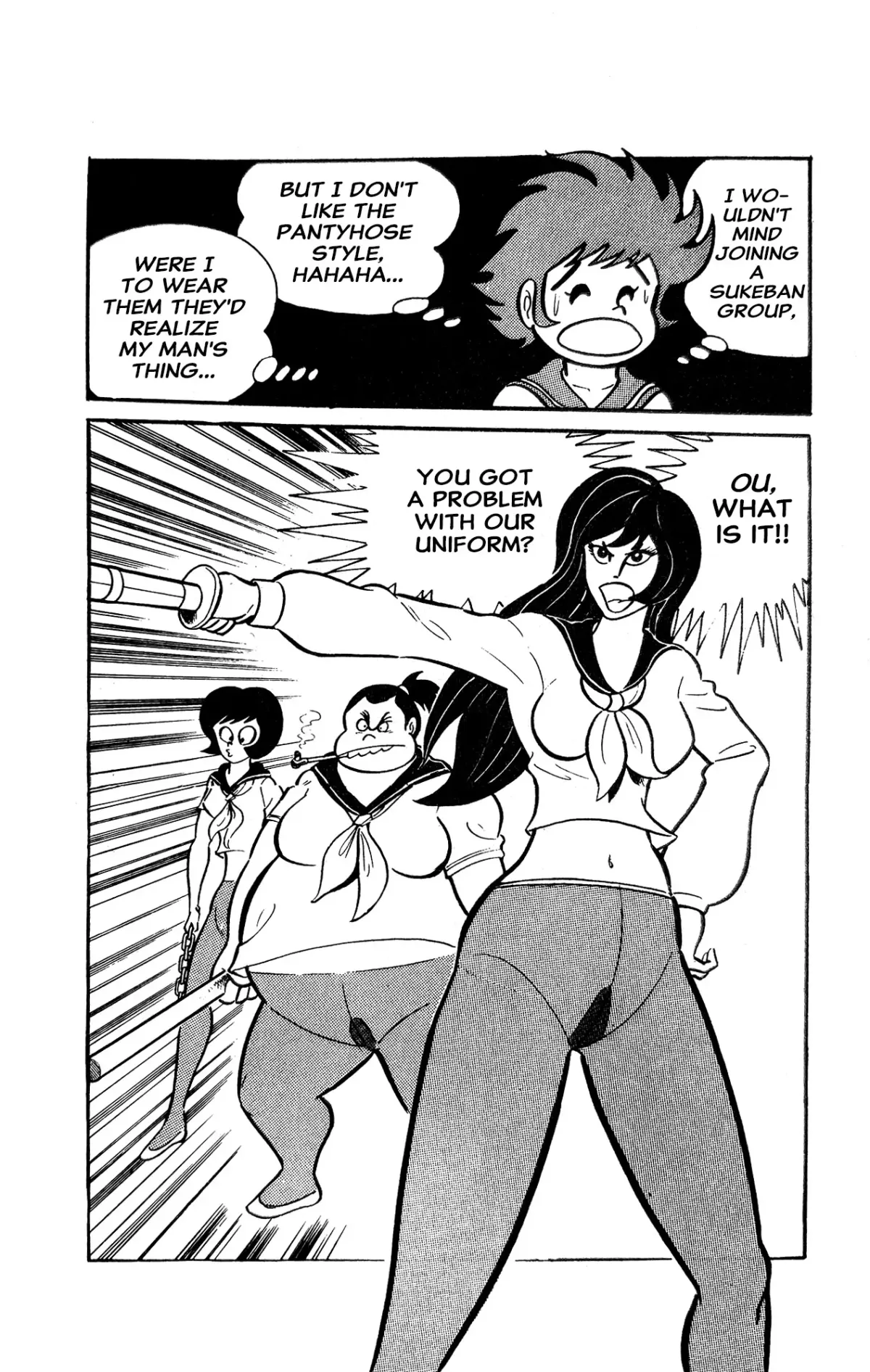I Am Sukeban Chapter 2 page 37 - 