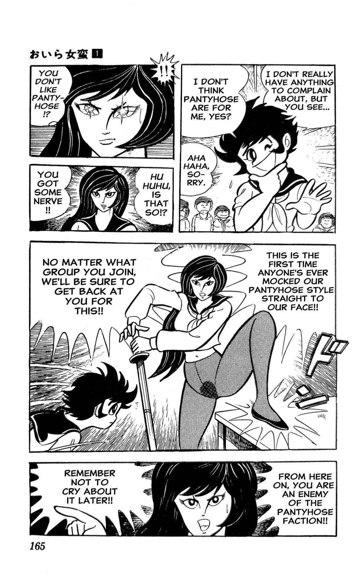 I Am Sukeban Chapter 2 page 38 - 