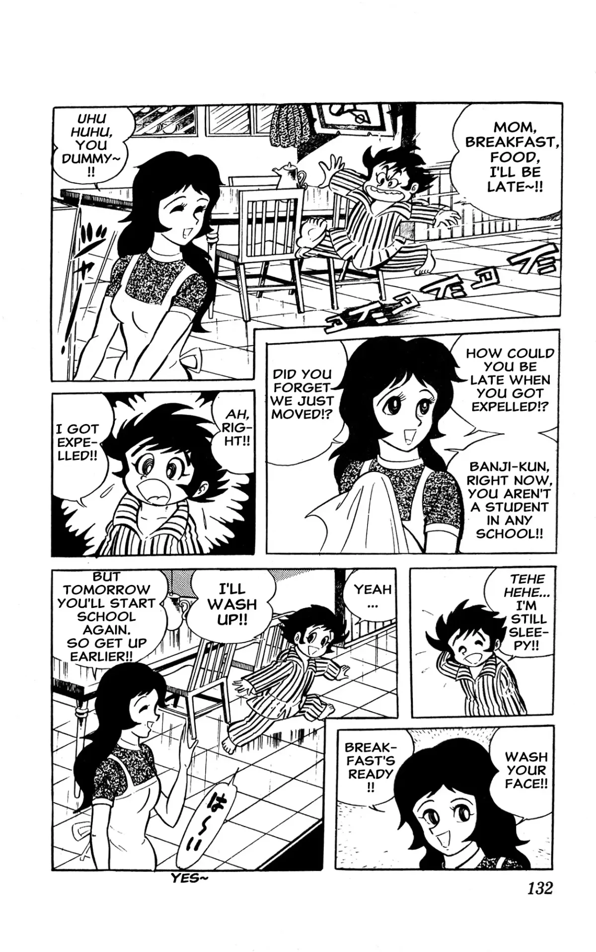 I Am Sukeban Chapter 2 page 5 - 