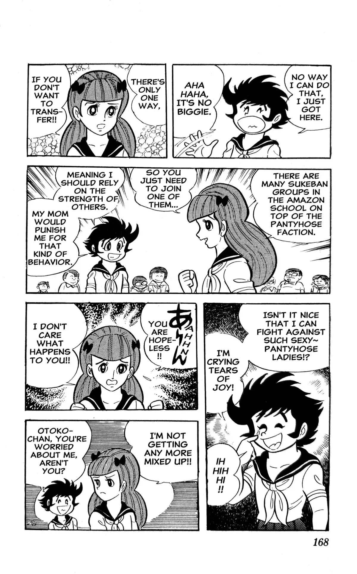 I Am Sukeban Chapter 2 page 41 - 