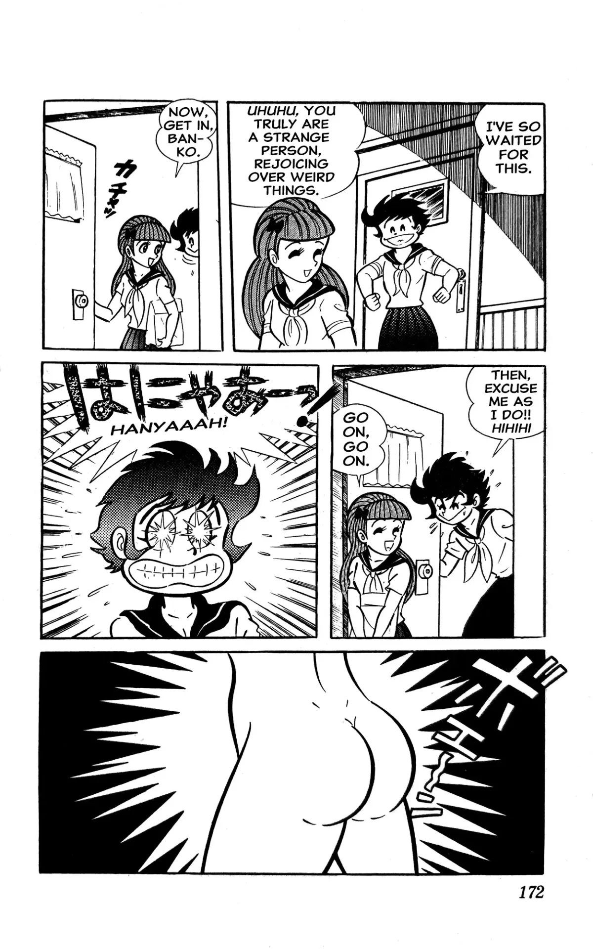 I Am Sukeban Chapter 2 page 45 - 