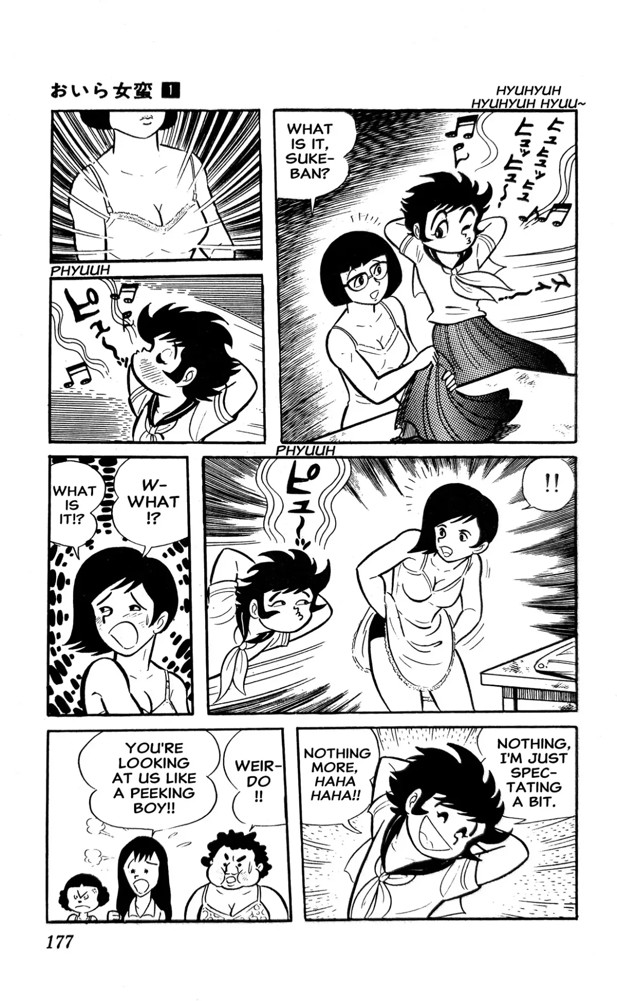 I Am Sukeban Chapter 2 page 49 - 