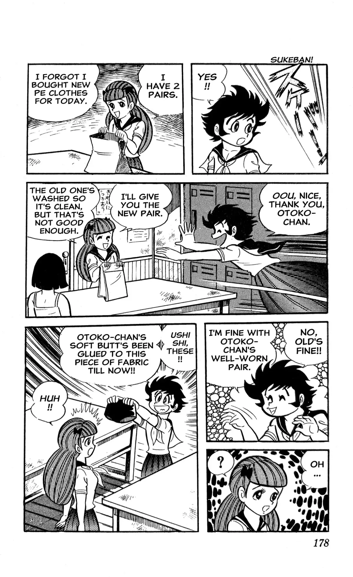 I Am Sukeban Chapter 2 page 50 - 