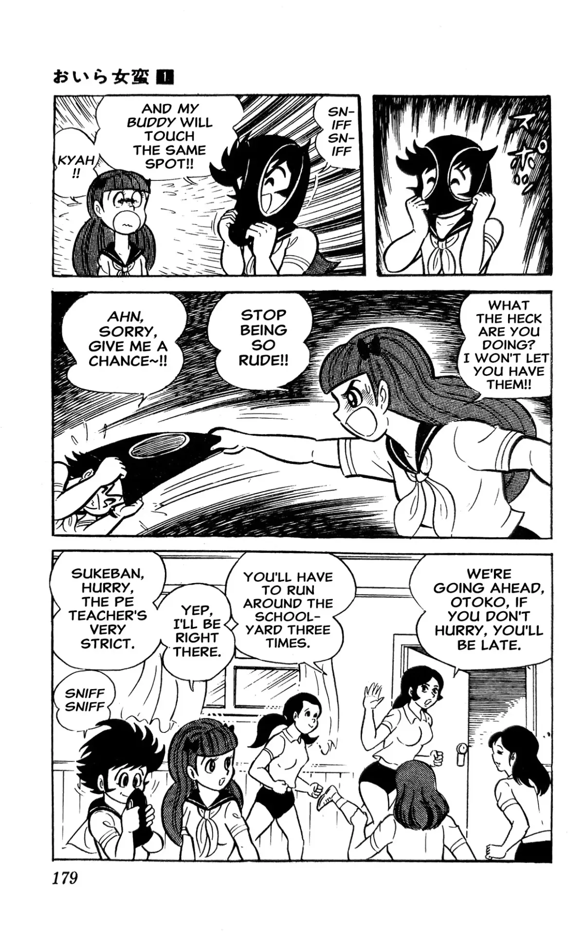 I Am Sukeban Chapter 2 page 51 - 