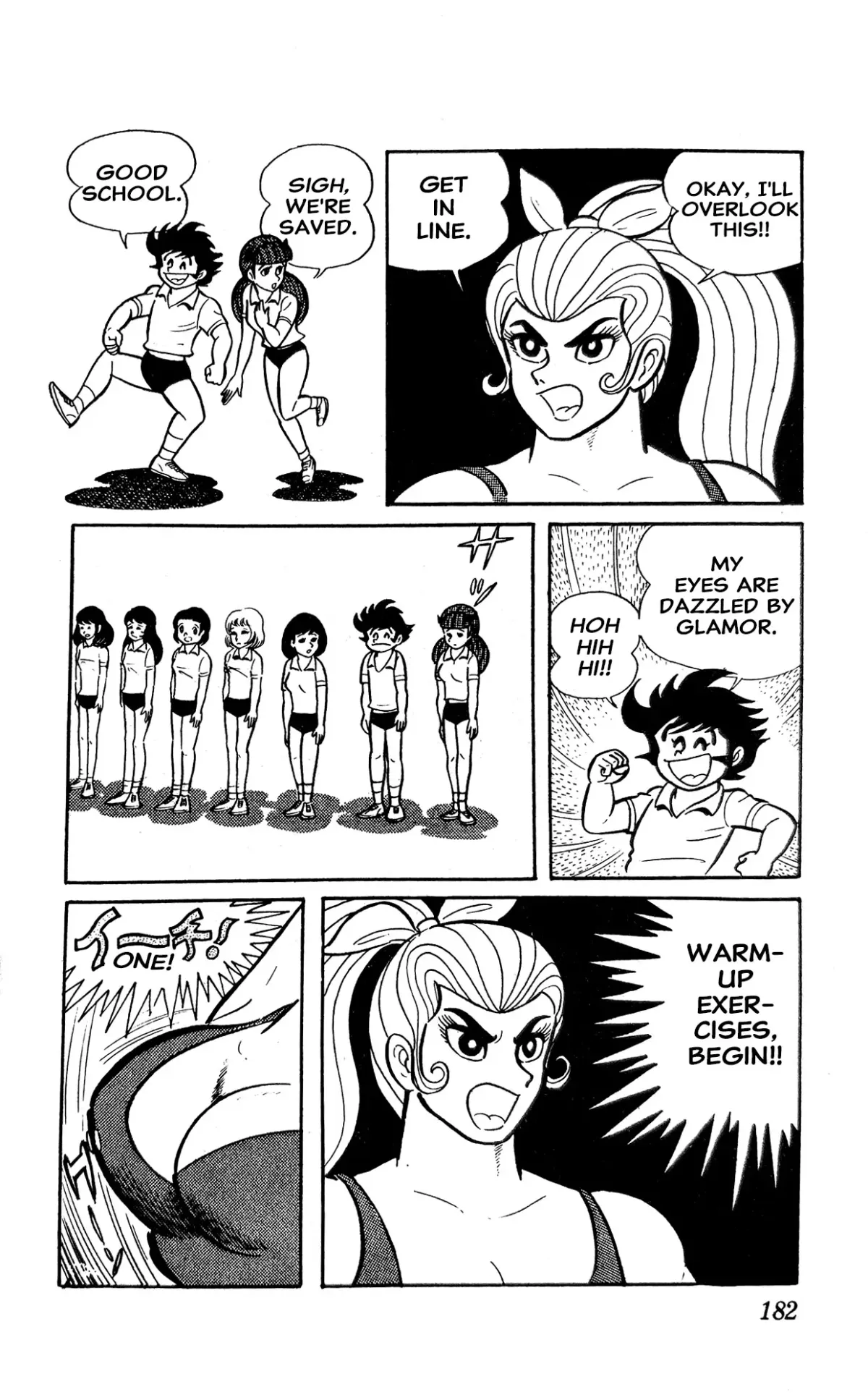 I Am Sukeban Chapter 2 page 54 - 