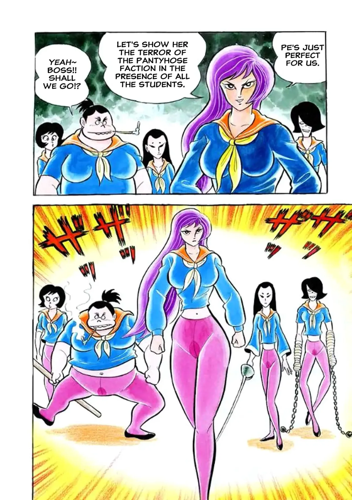 I Am Sukeban Chapter 2 page 60 - 