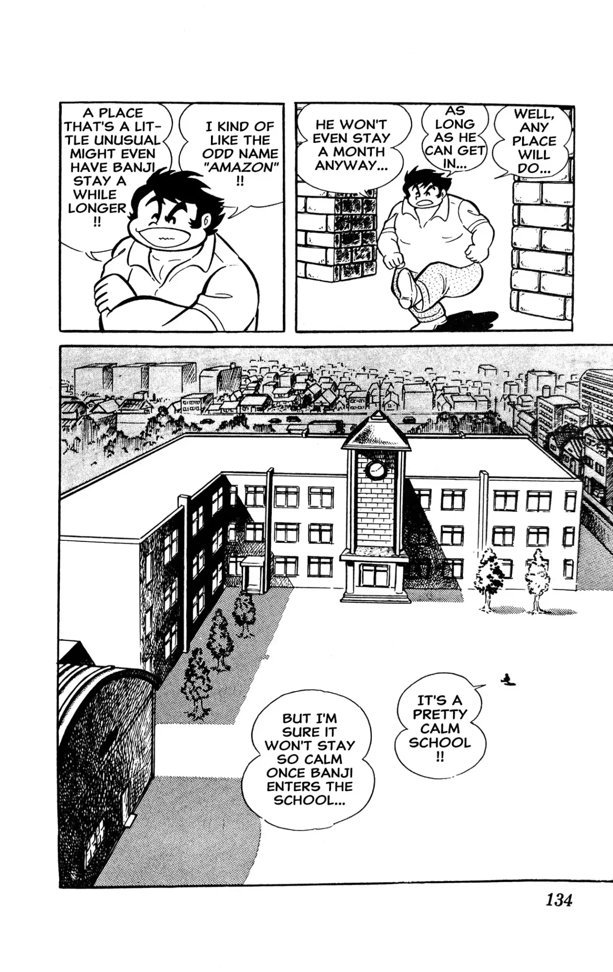 I Am Sukeban Chapter 2 page 7 - 
