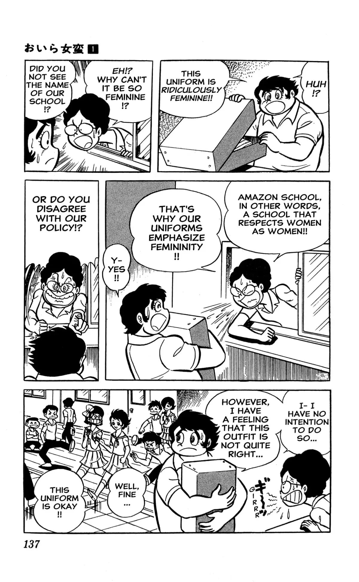 I Am Sukeban Chapter 2 page 10 - 