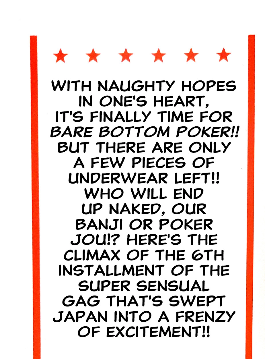 I Am Sukeban Chapter 20 page 11 - 