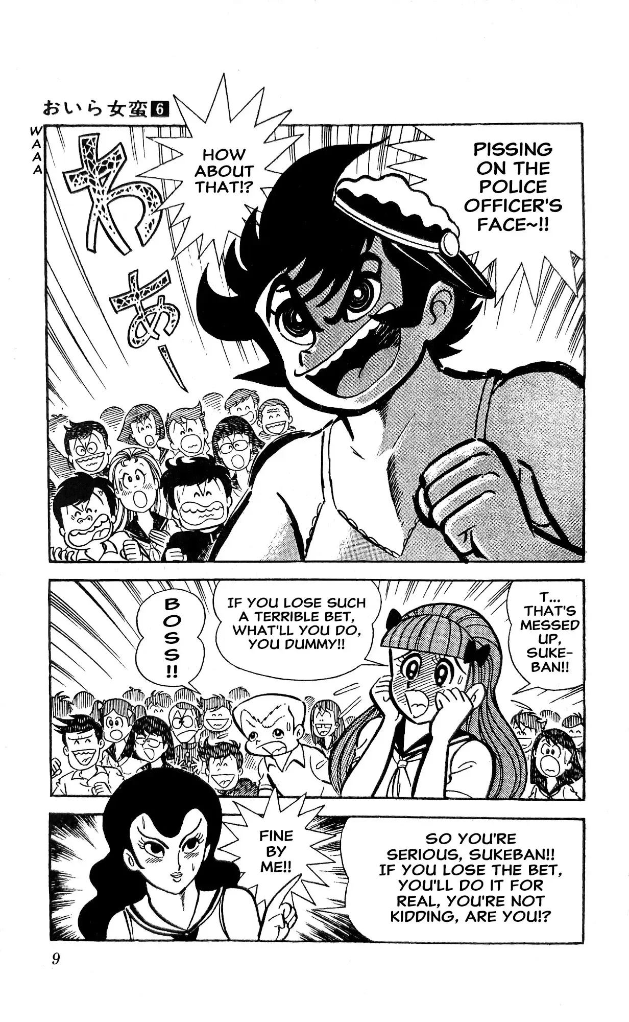 I Am Sukeban Chapter 20 page 30 - 