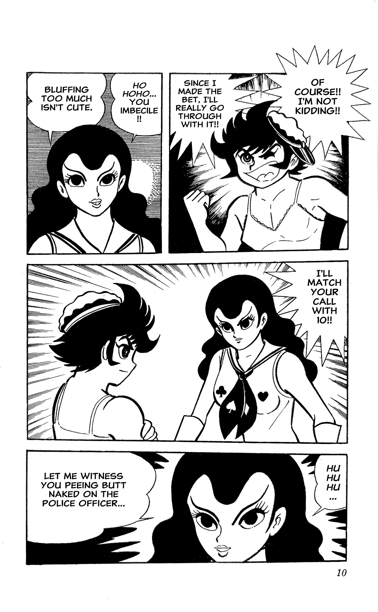 I Am Sukeban Chapter 20 page 31 - 