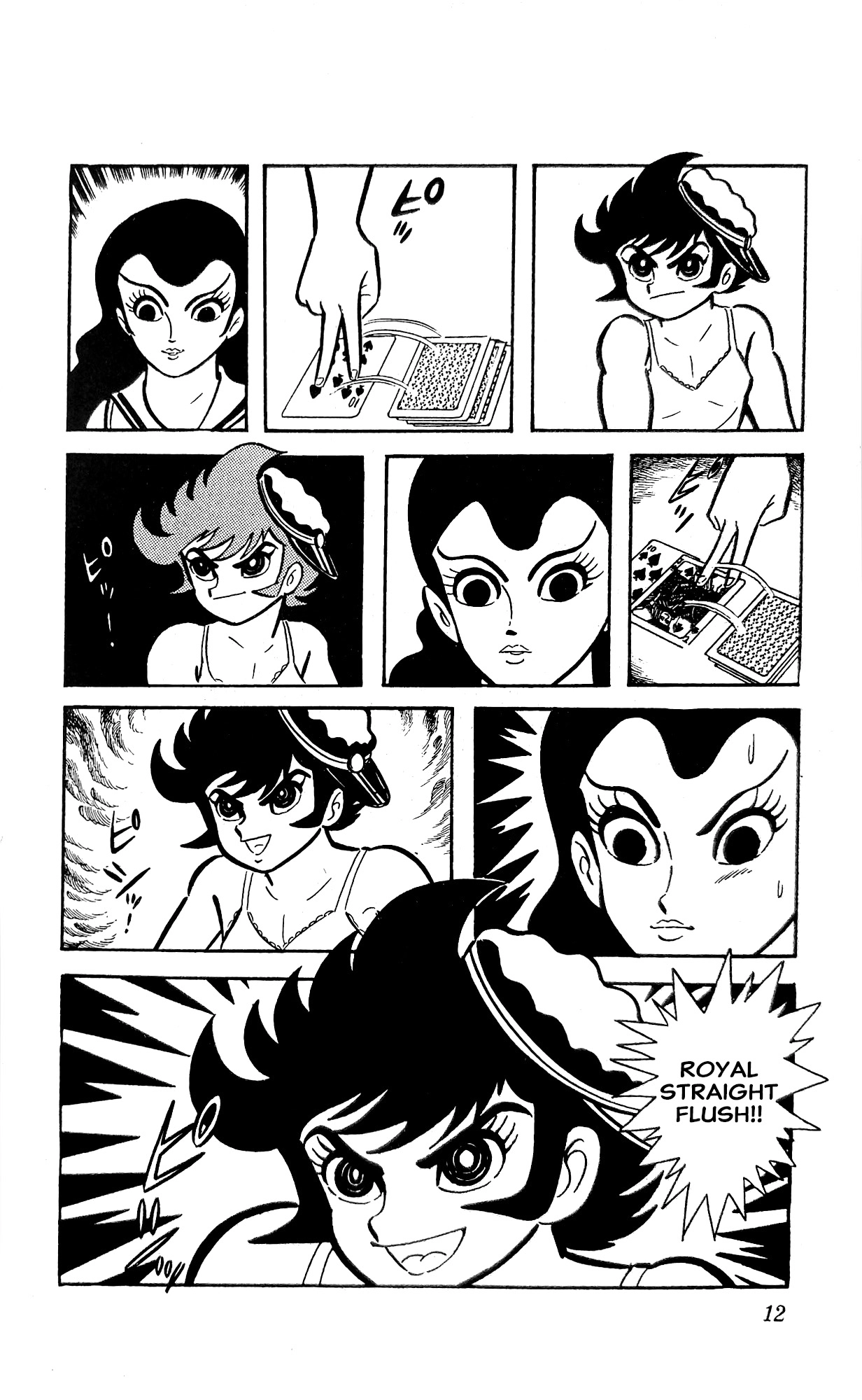 I Am Sukeban Chapter 20 page 33 - 