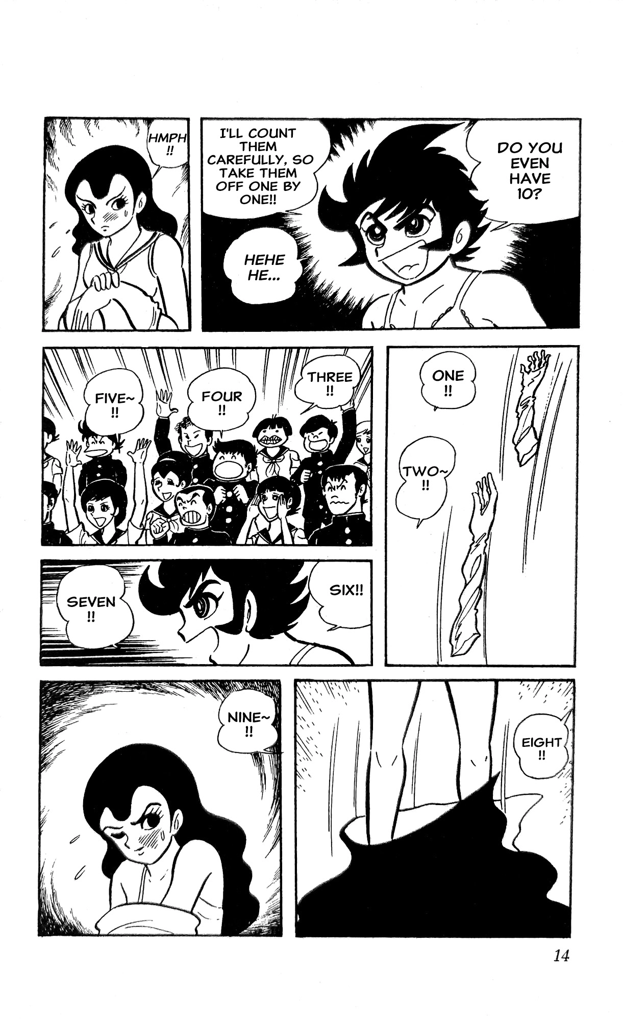 I Am Sukeban Chapter 20 page 35 - 
