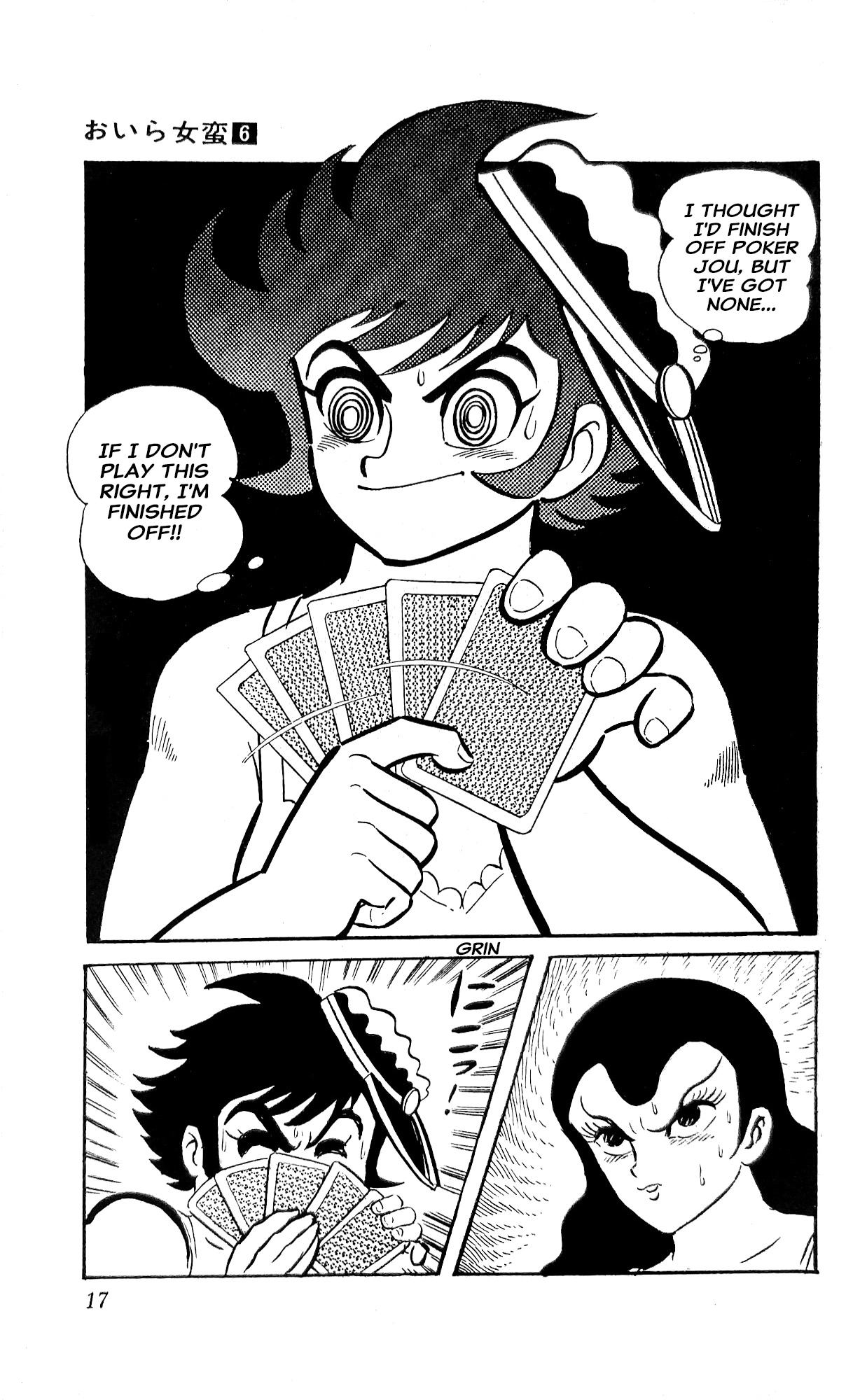 I Am Sukeban Chapter 20 page 38 - 