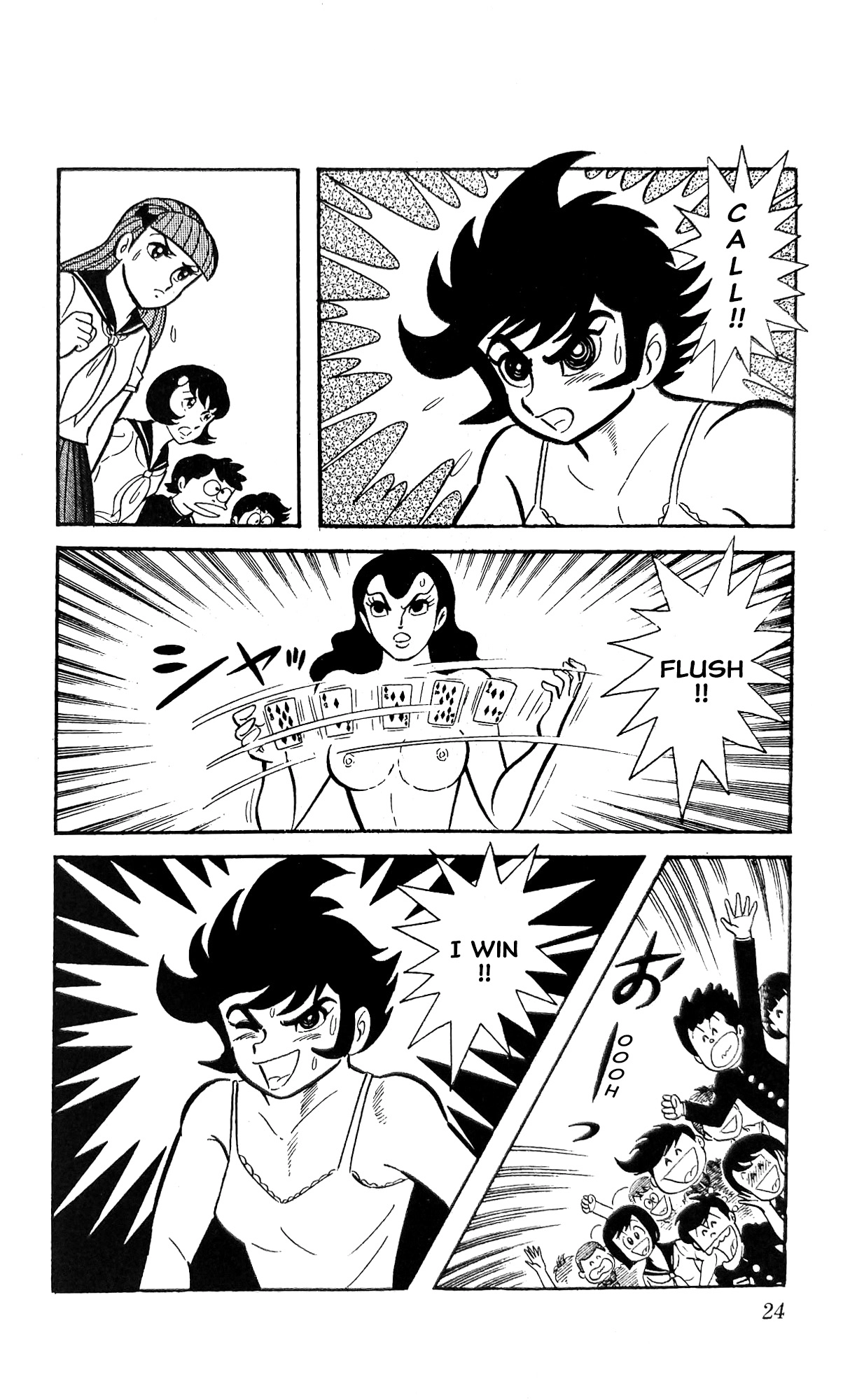 I Am Sukeban Chapter 20 page 45 - 