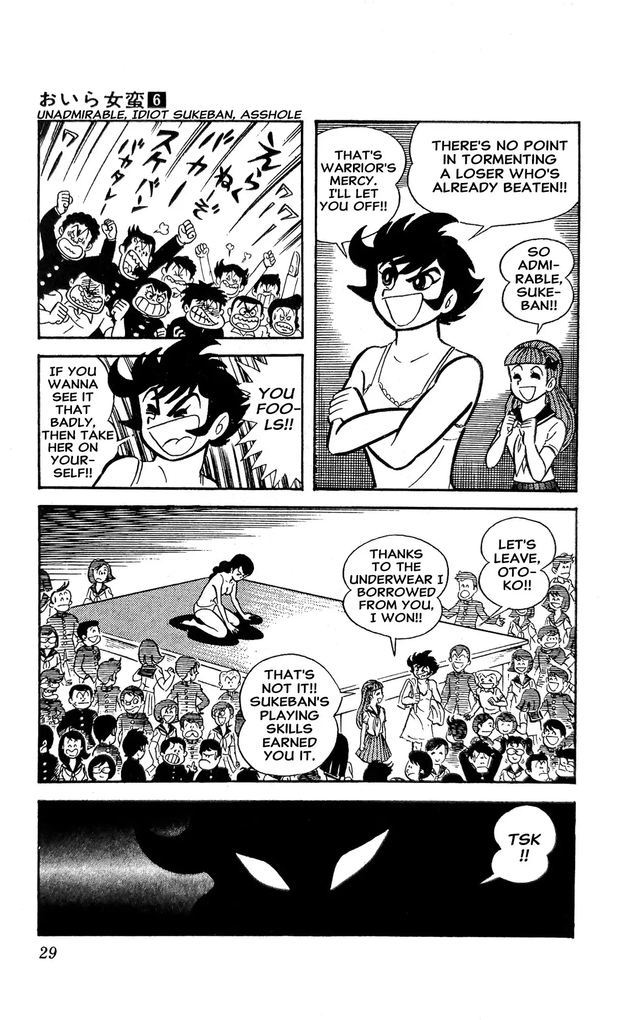 I Am Sukeban Chapter 20 page 50 - 