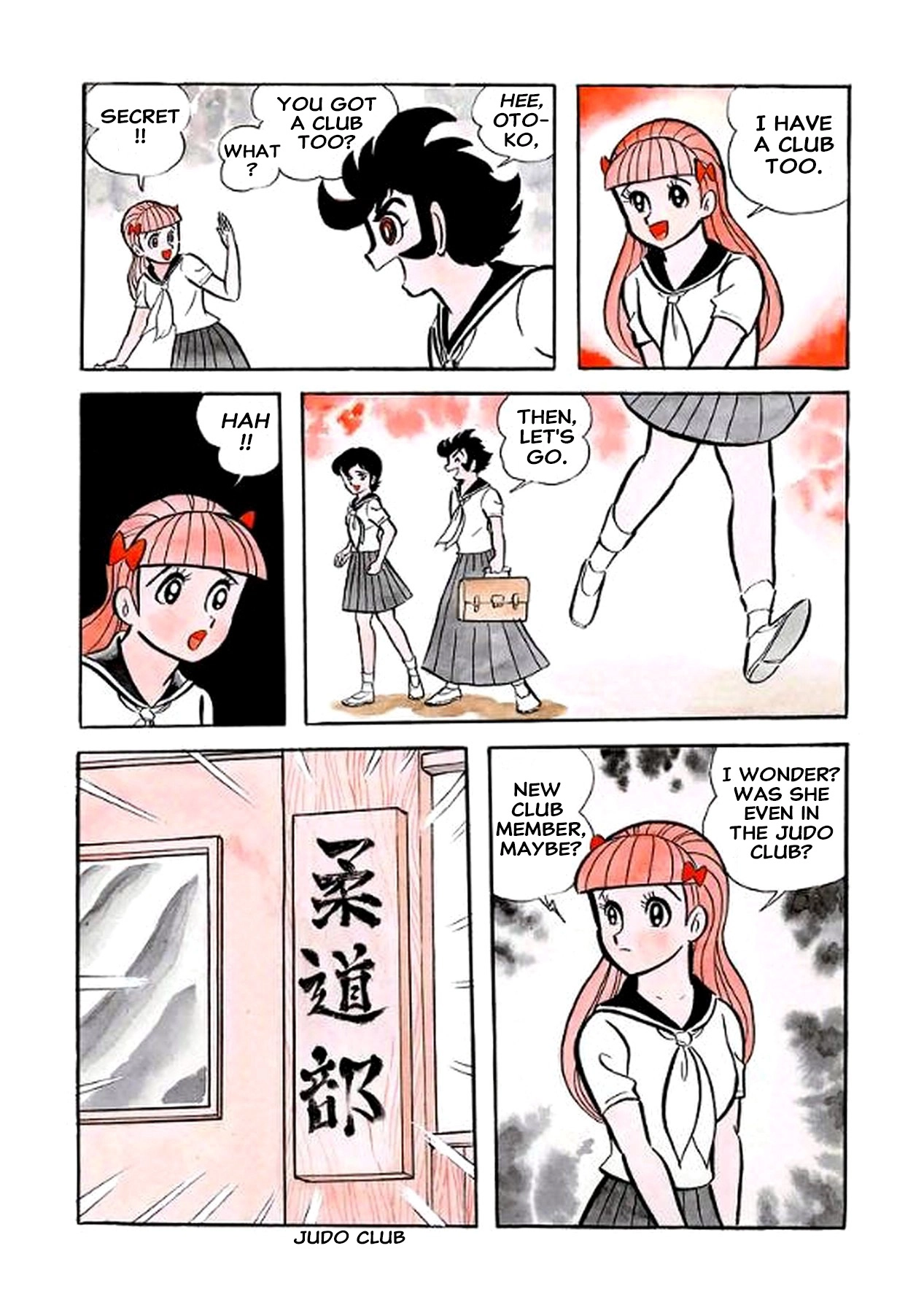 I Am Sukeban Chapter 20 page 76 - 