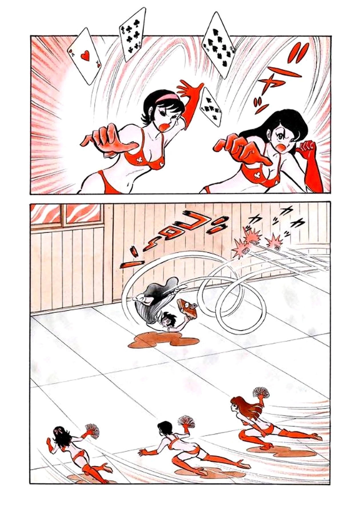 I Am Sukeban Chapter 20 page 81 - 
