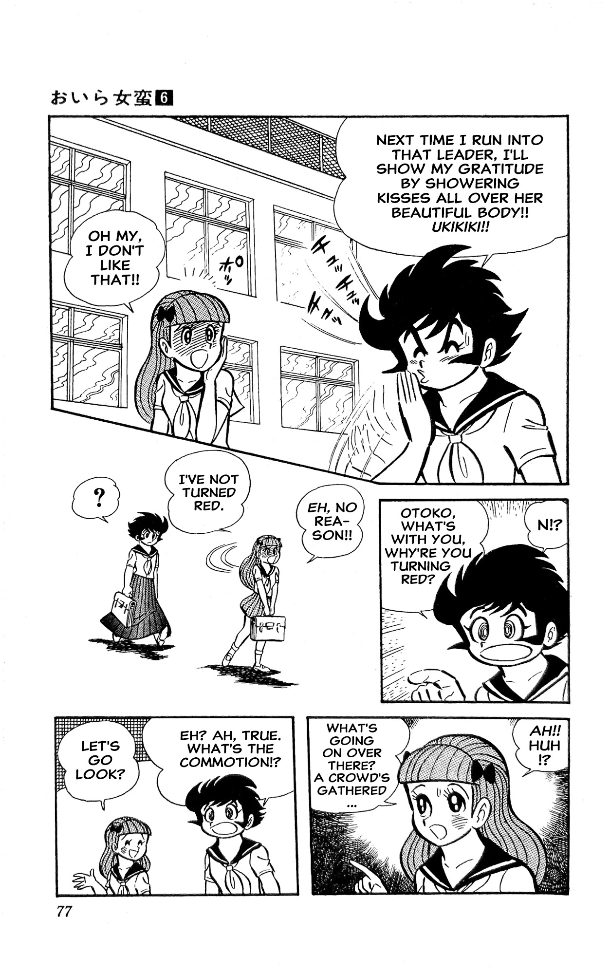I Am Sukeban Chapter 21 page 11 - 