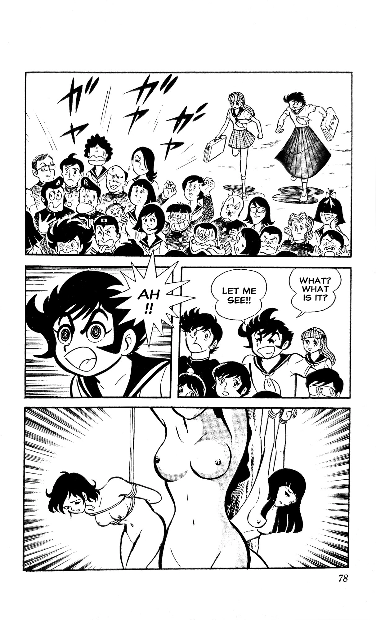 I Am Sukeban Chapter 21 page 12 - 