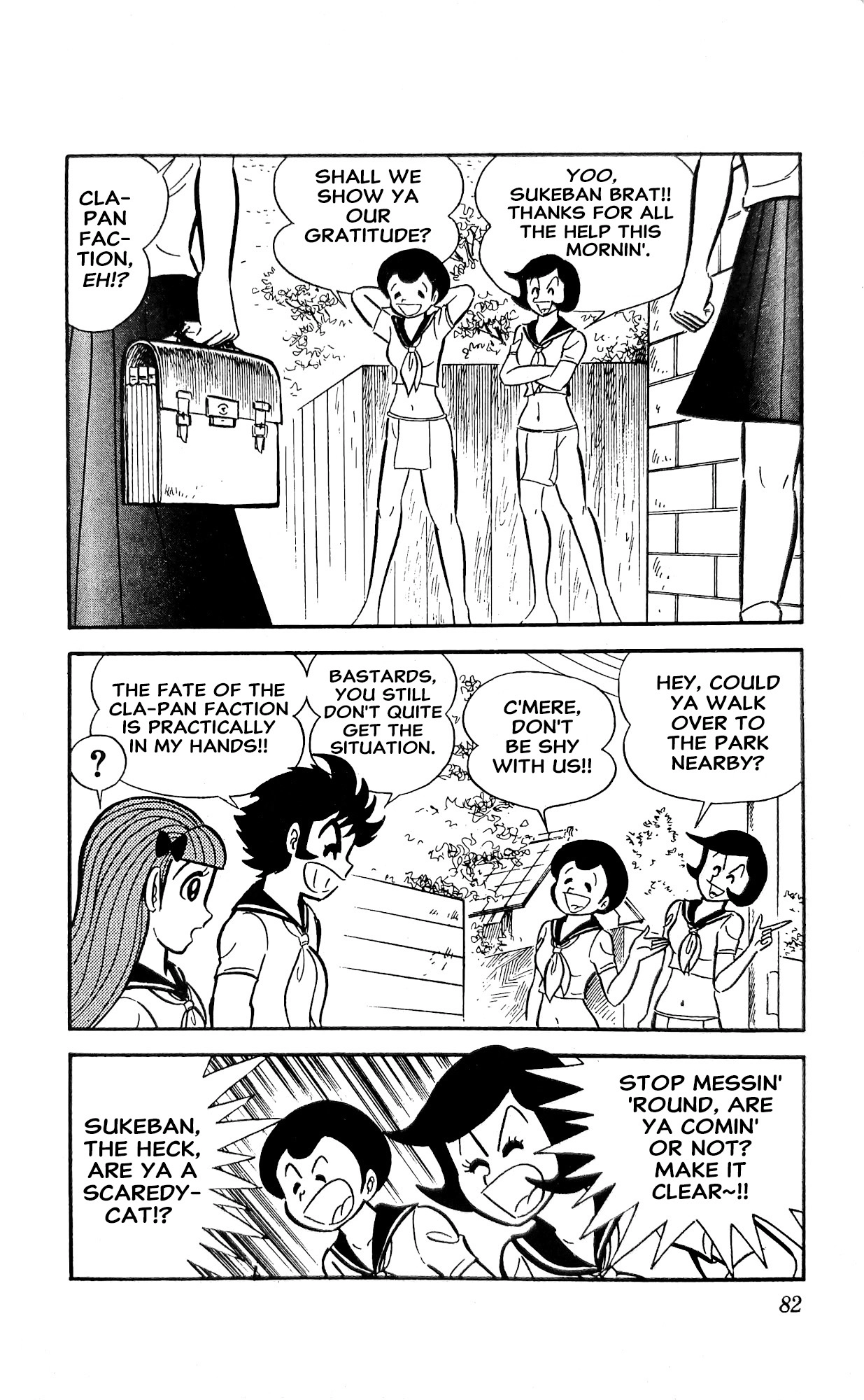 I Am Sukeban Chapter 21 page 16 - 