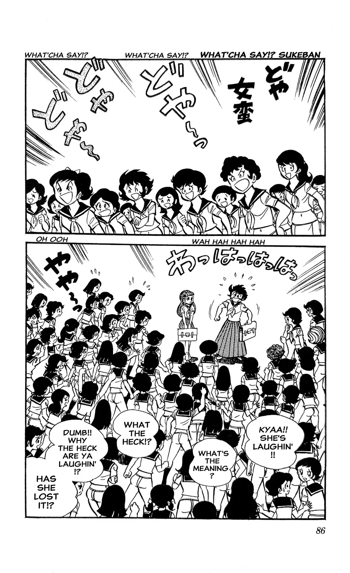 I Am Sukeban Chapter 21 page 20 - 