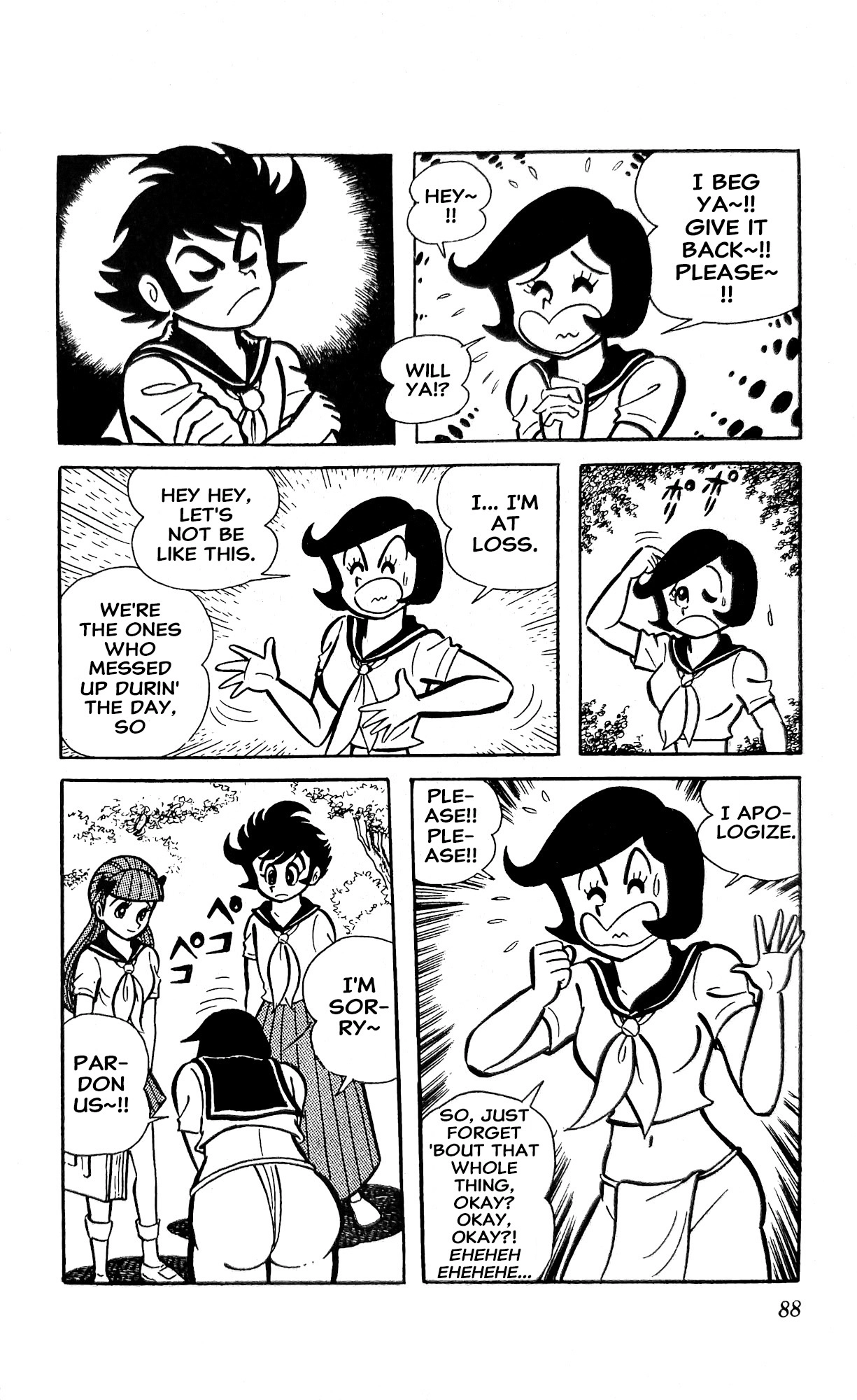 I Am Sukeban Chapter 21 page 22 - 