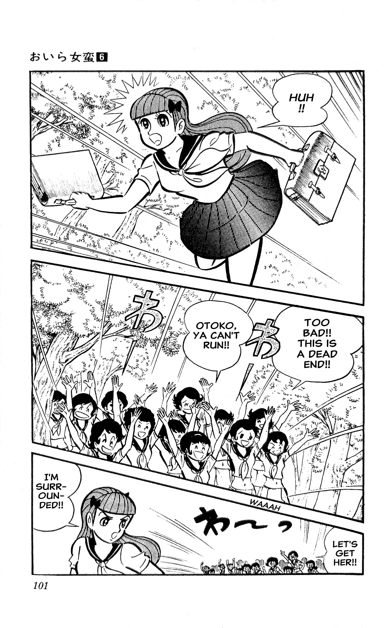 I Am Sukeban Chapter 21 page 34 - 