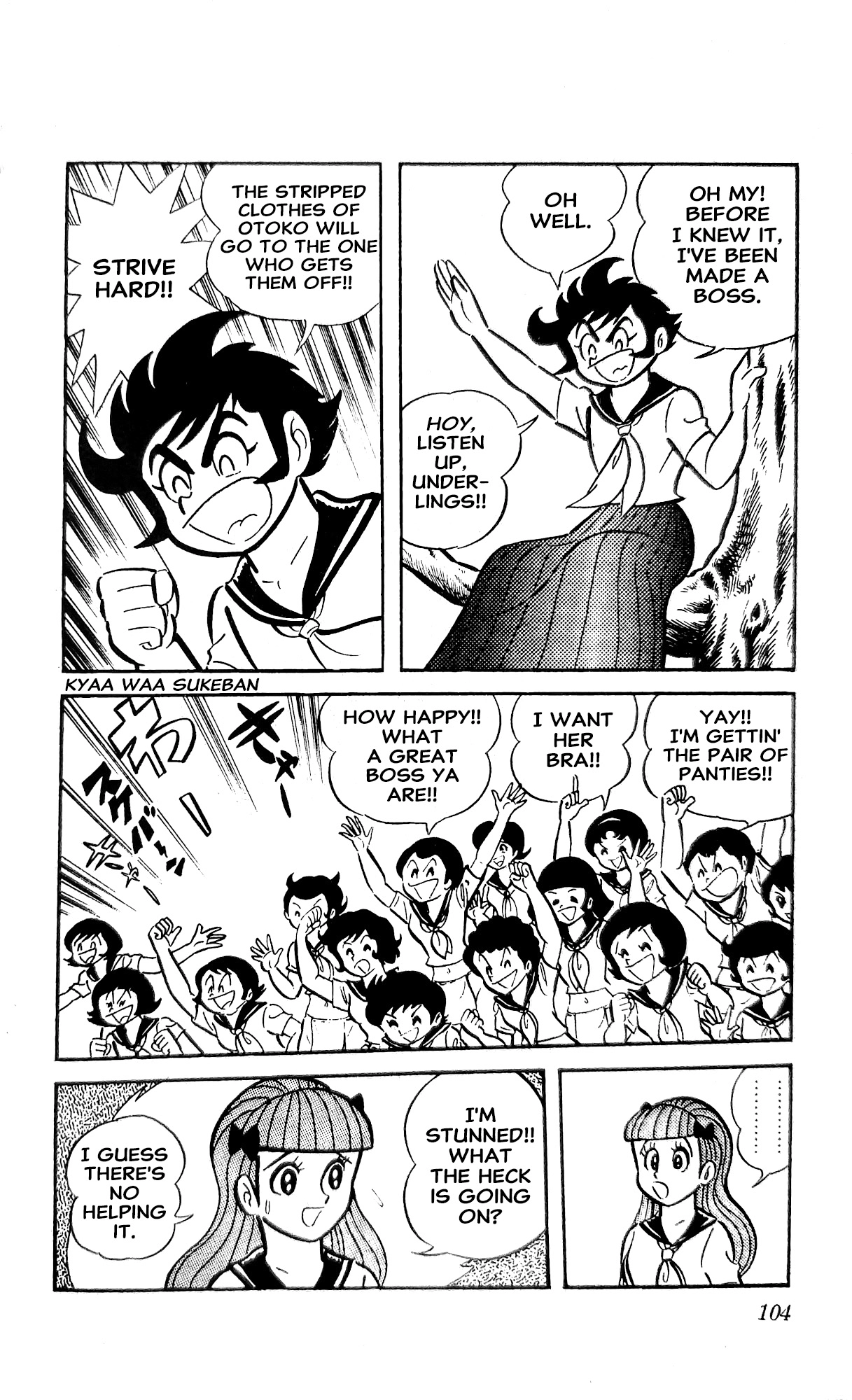 I Am Sukeban Chapter 21 page 37 - 