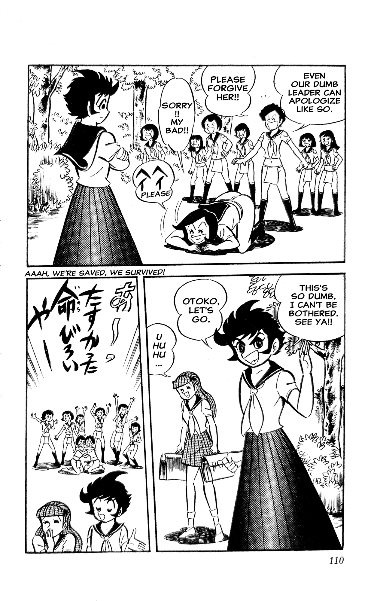 I Am Sukeban Chapter 21 page 43 - 