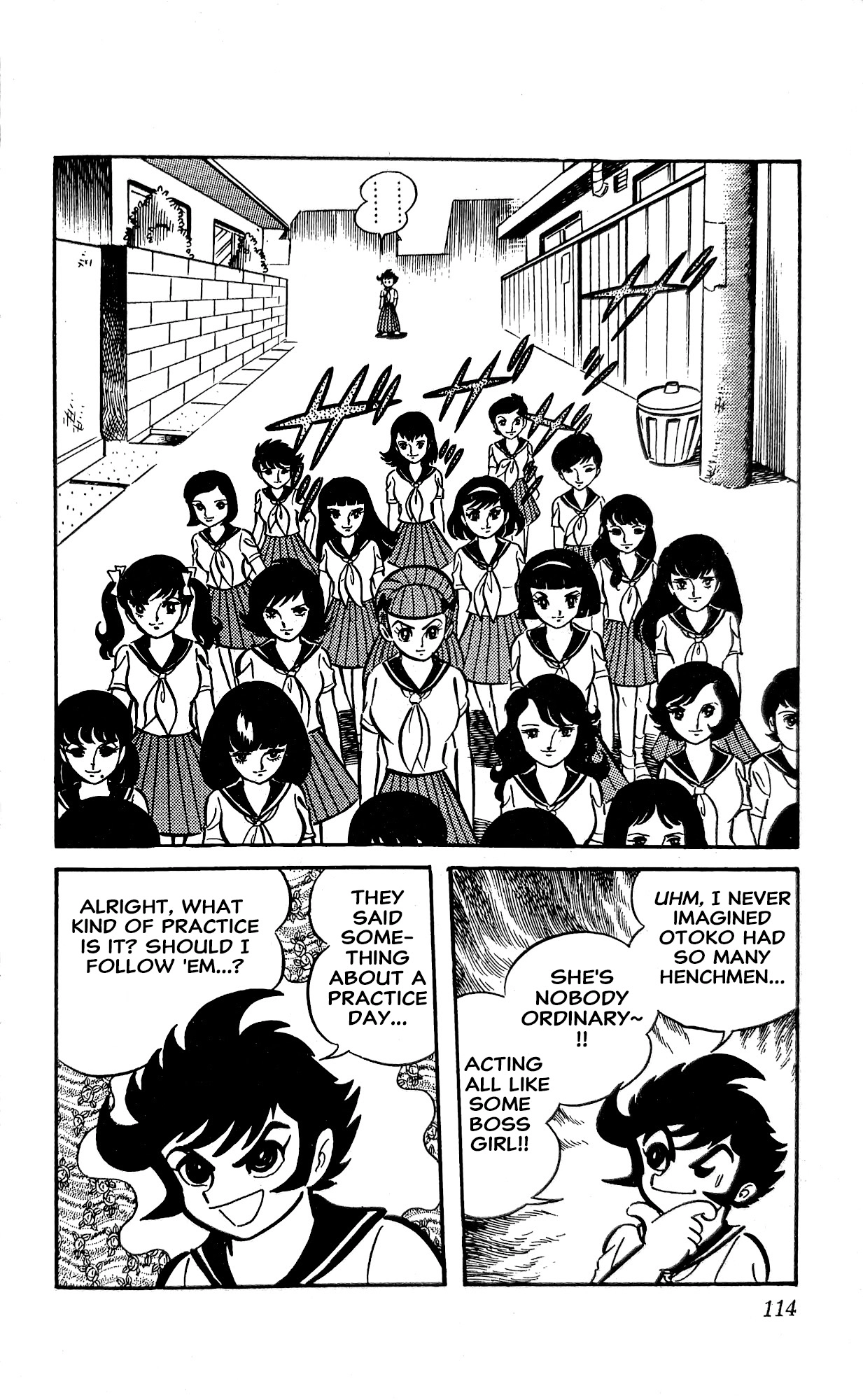 I Am Sukeban Chapter 21 page 47 - 