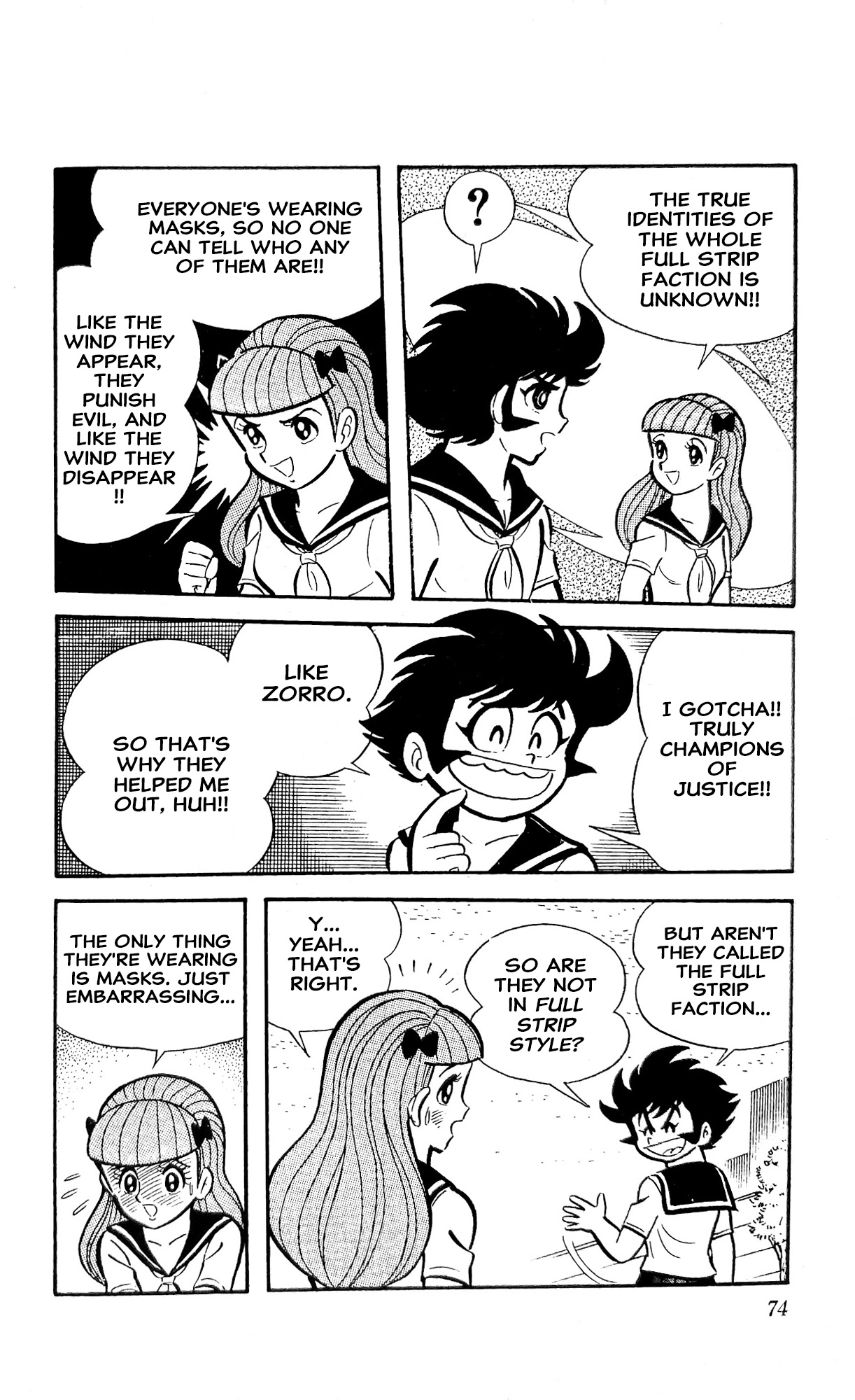 I Am Sukeban Chapter 21 page 8 - 