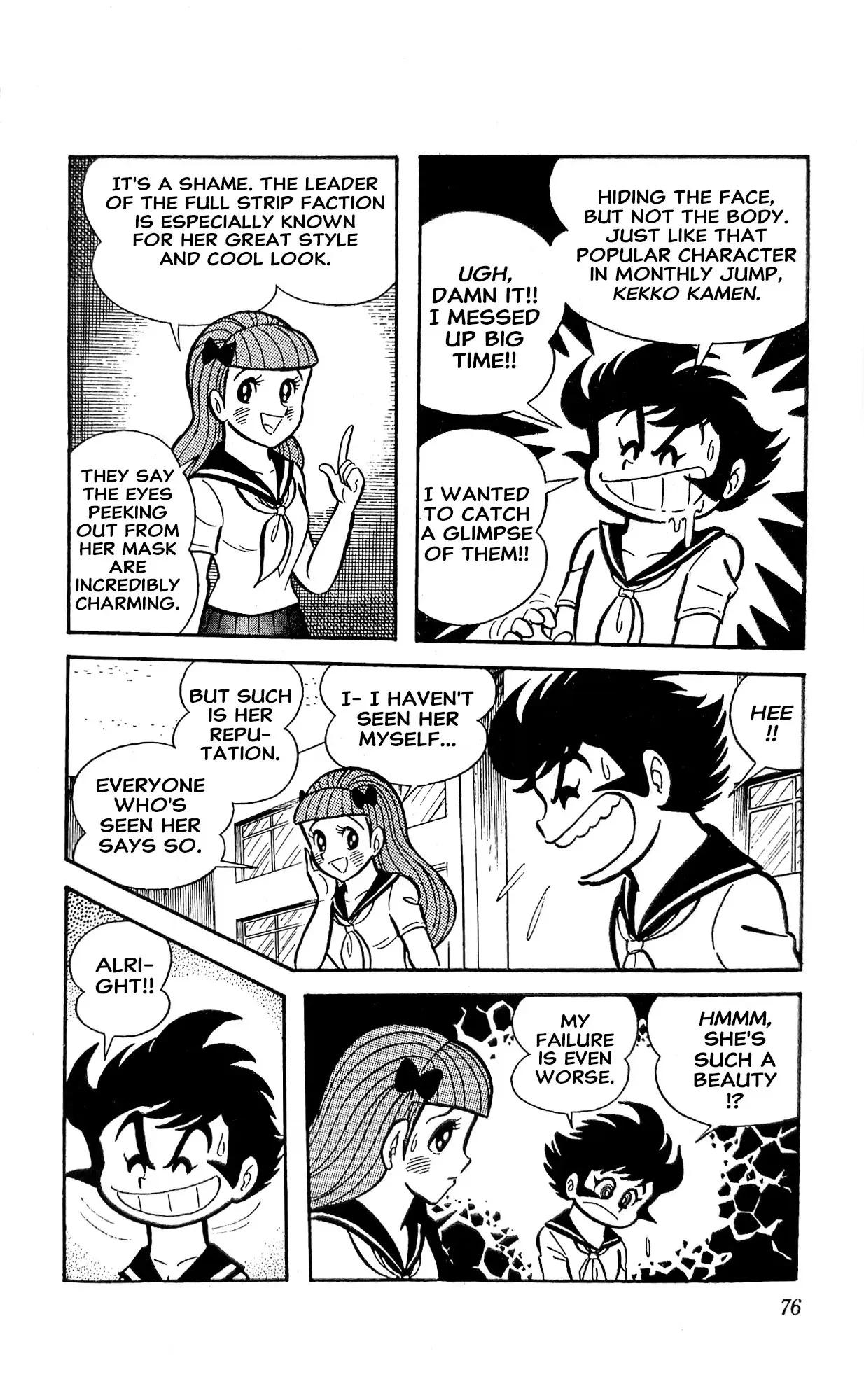 I Am Sukeban Chapter 21 page 10 - 