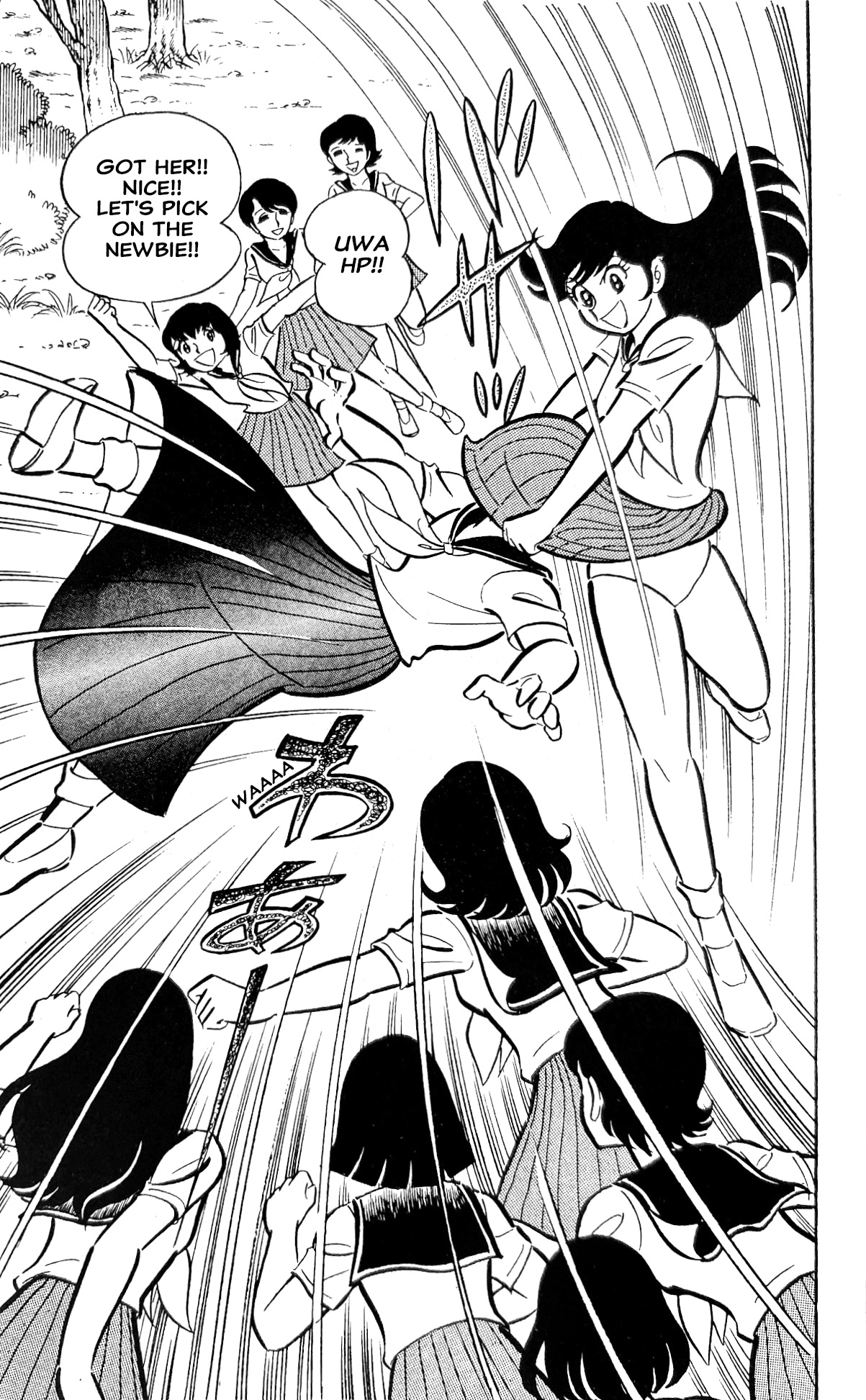 I Am Sukeban Chapter 22 page 15 - 